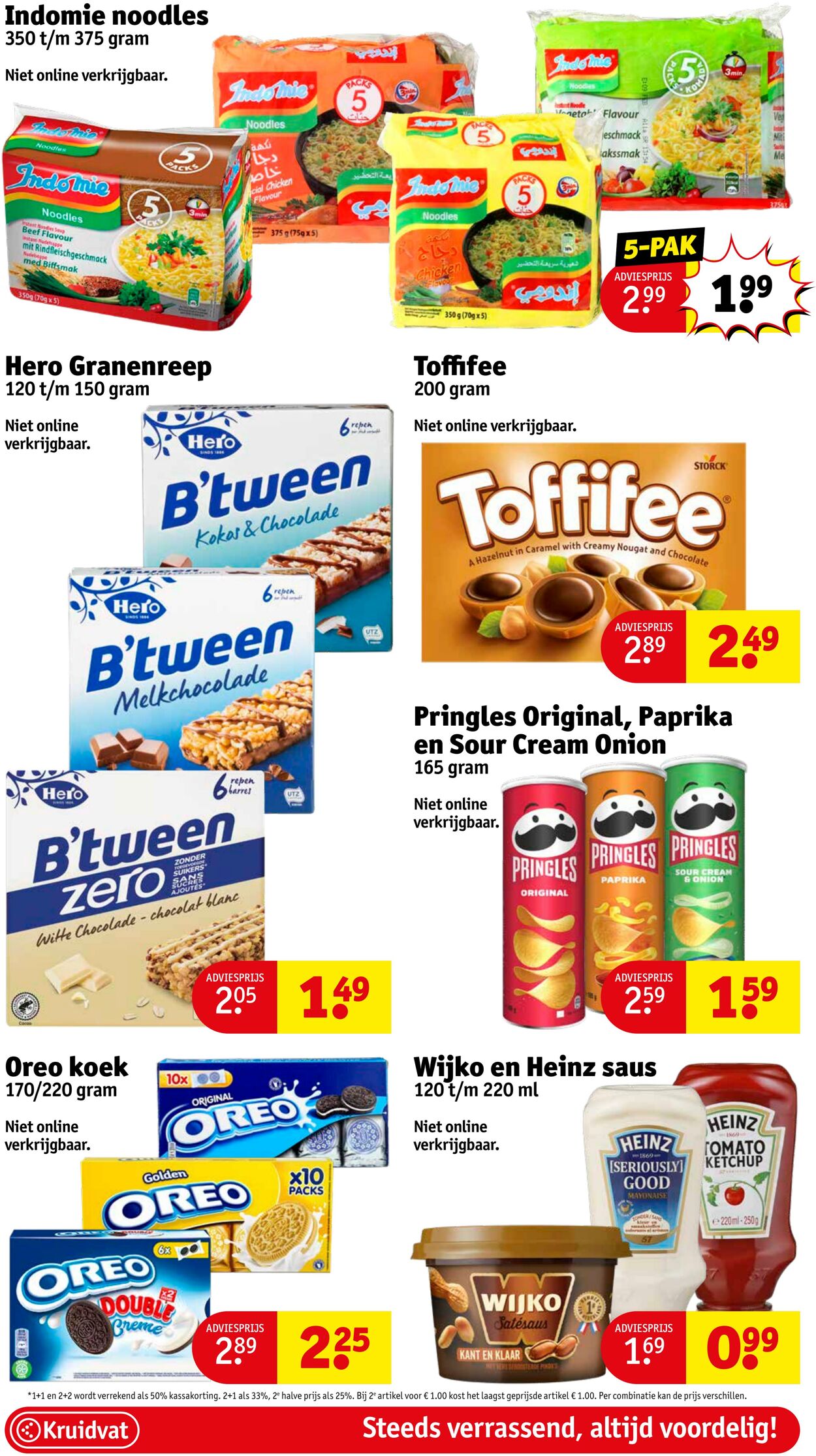 Folder Kruidvat 08.07.2024 - 21.07.2024