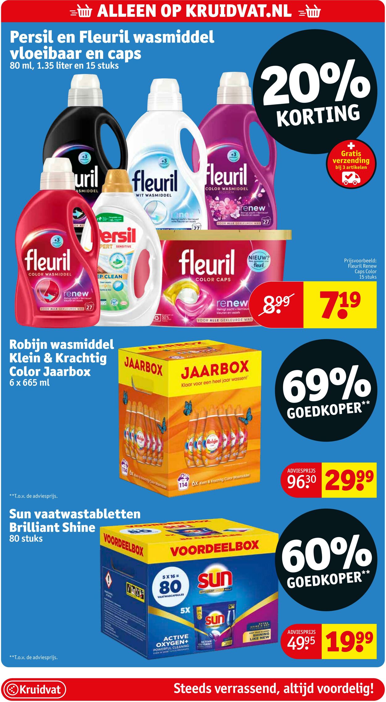 Folder Kruidvat 08.07.2024 - 21.07.2024