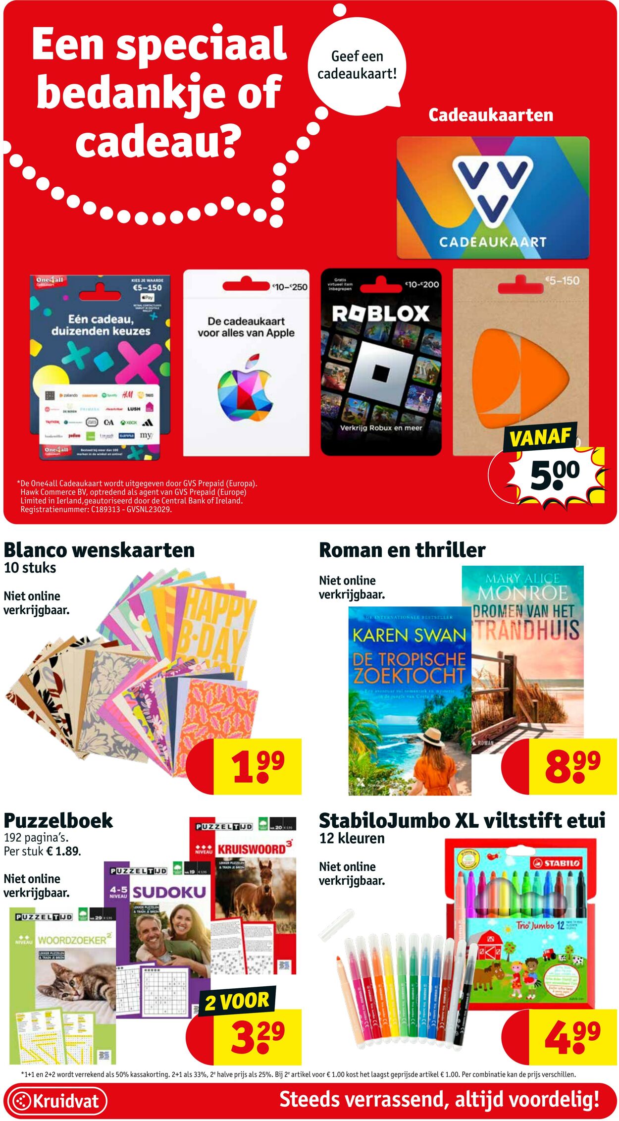 Folder Kruidvat 08.07.2024 - 21.07.2024