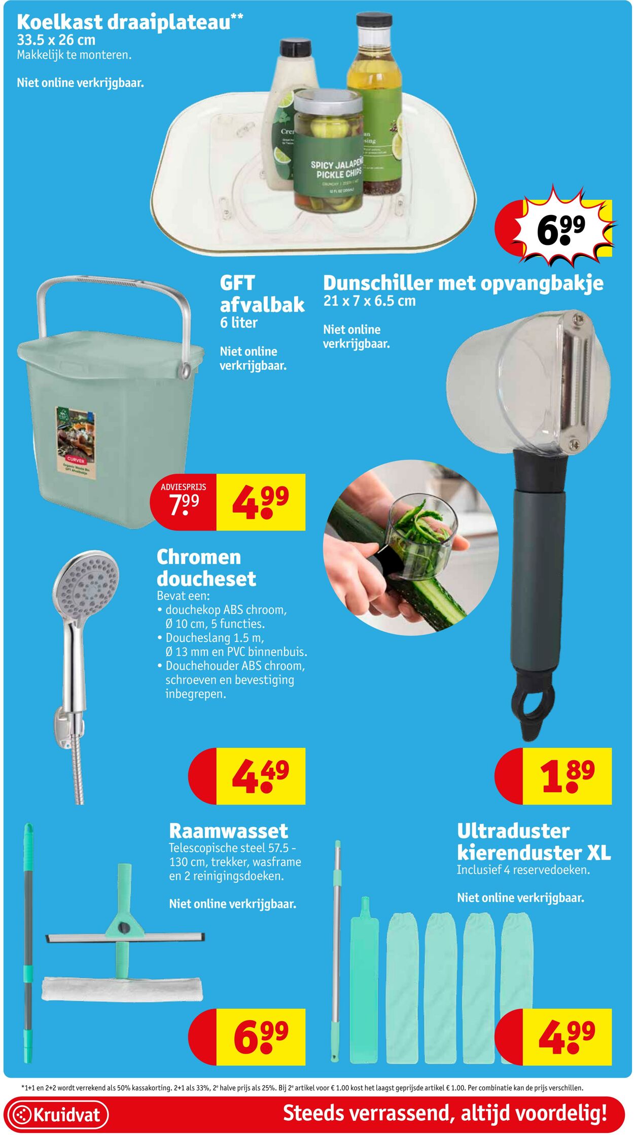 Folder Kruidvat 08.07.2024 - 21.07.2024