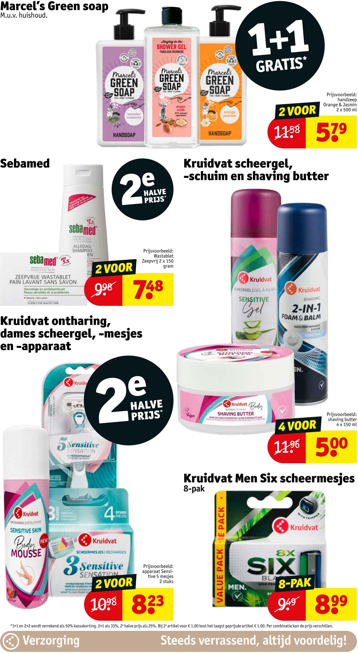 Folder Kruidvat 08.07.2024 - 21.07.2024