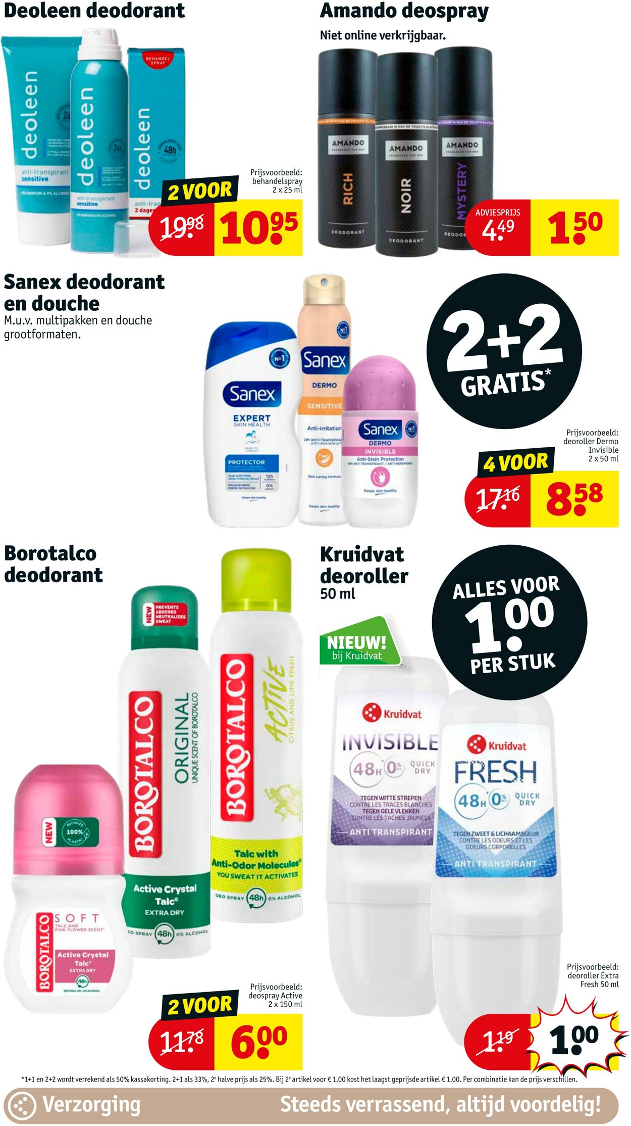 Folder Kruidvat 08.07.2024 - 21.07.2024