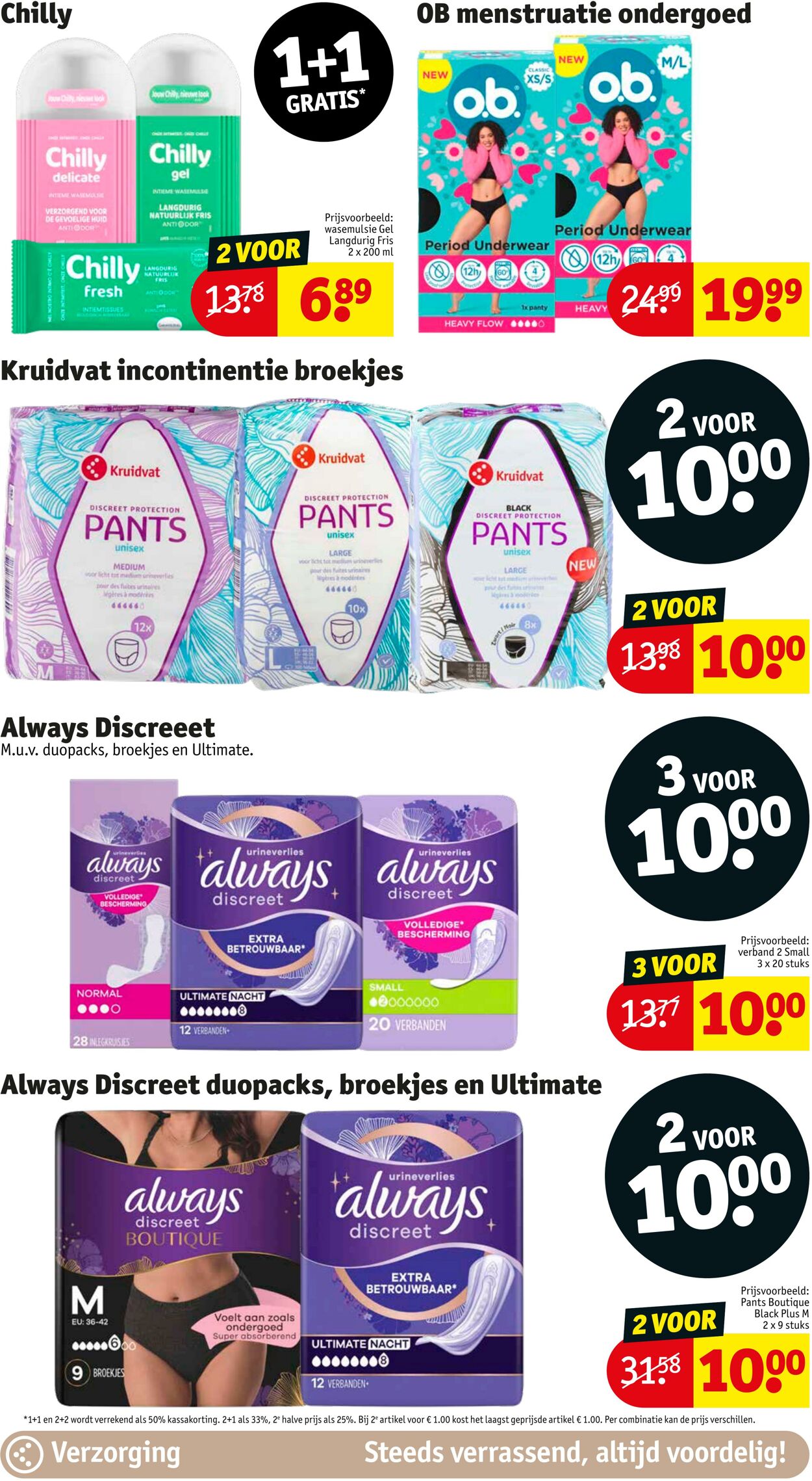 Folder Kruidvat 08.07.2024 - 21.07.2024