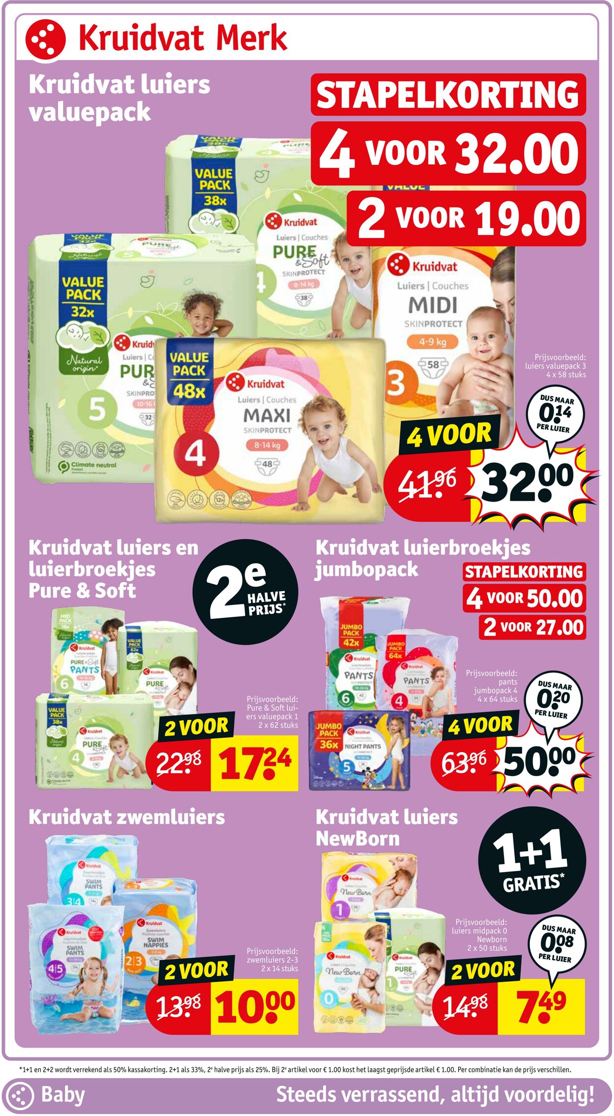 Folder Kruidvat 08.07.2024 - 21.07.2024