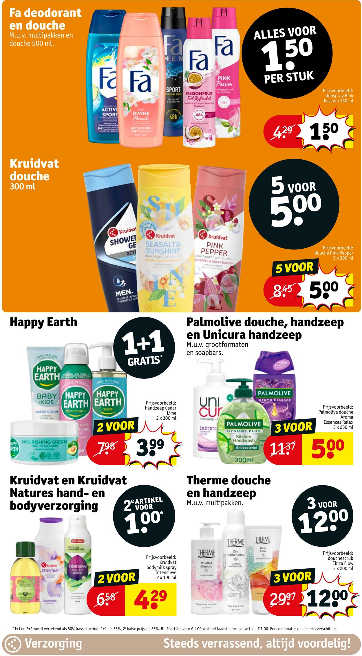 Folder Kruidvat 08.07.2024 - 21.07.2024