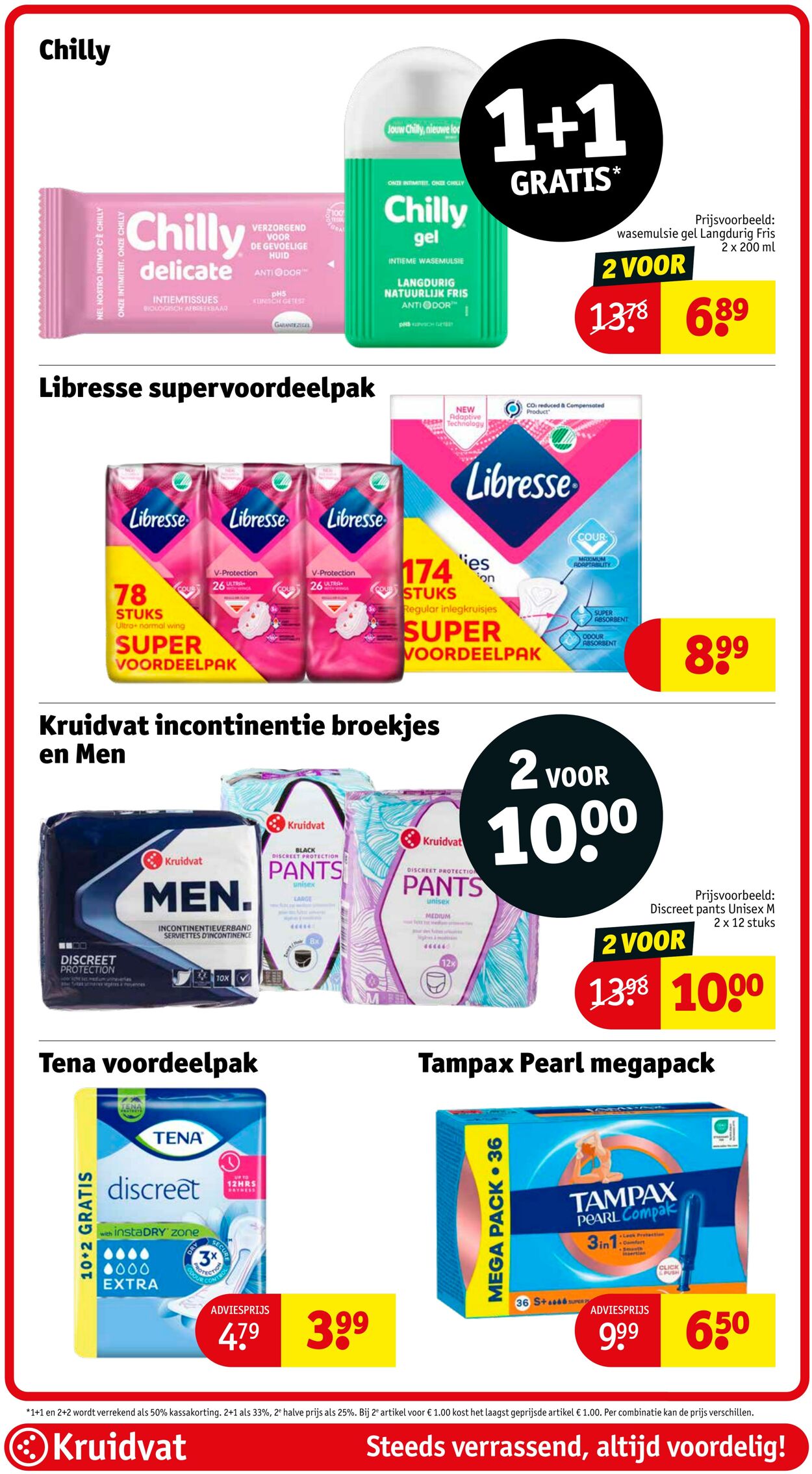 Folder Kruidvat 14.07.2025 - 20.07.2025