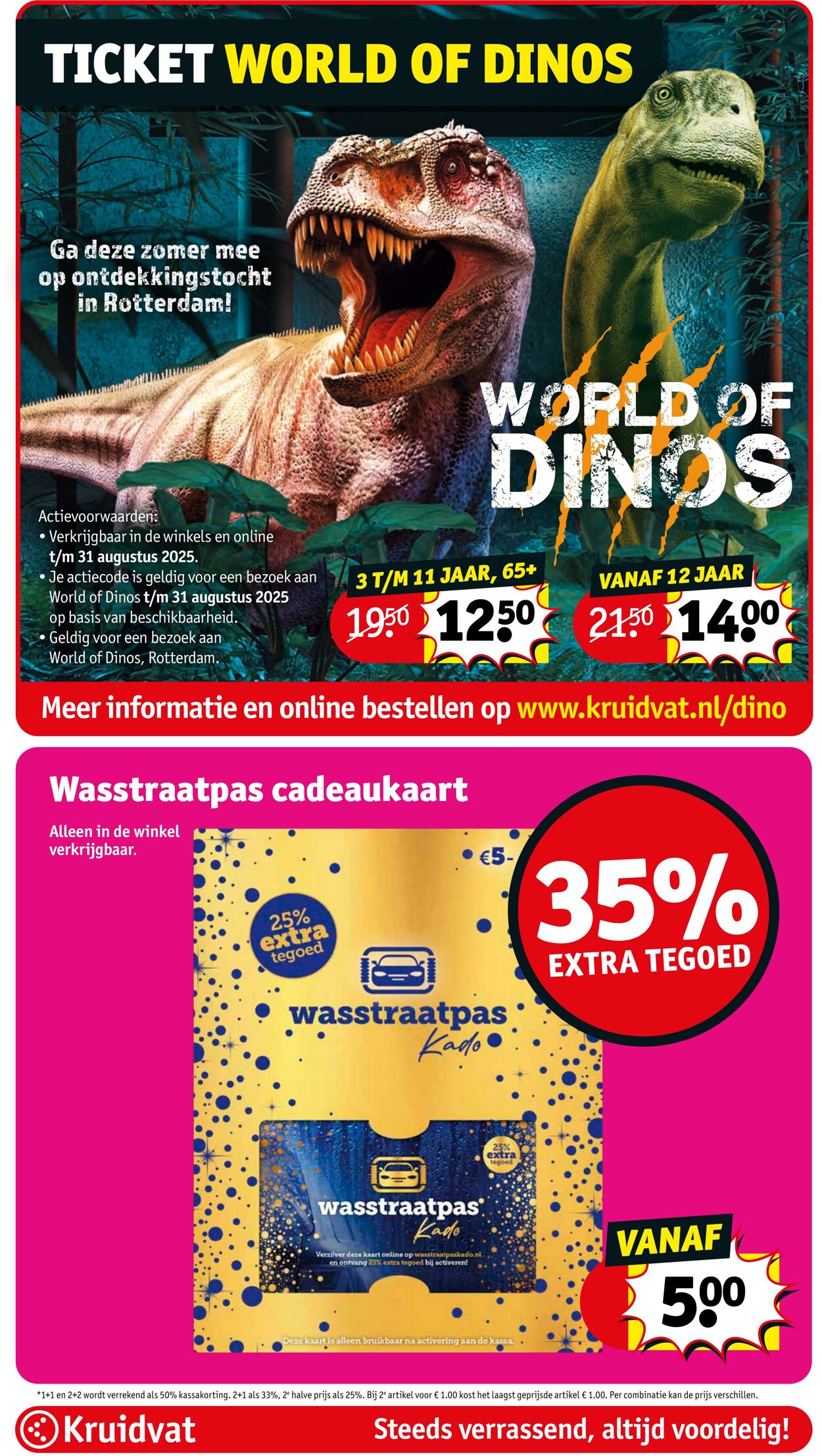 Folder Kruidvat 14.07.2025 - 20.07.2025