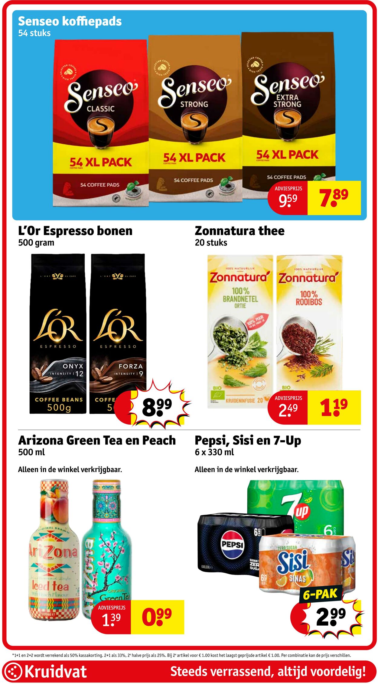 Folder Kruidvat 14.07.2025 - 20.07.2025