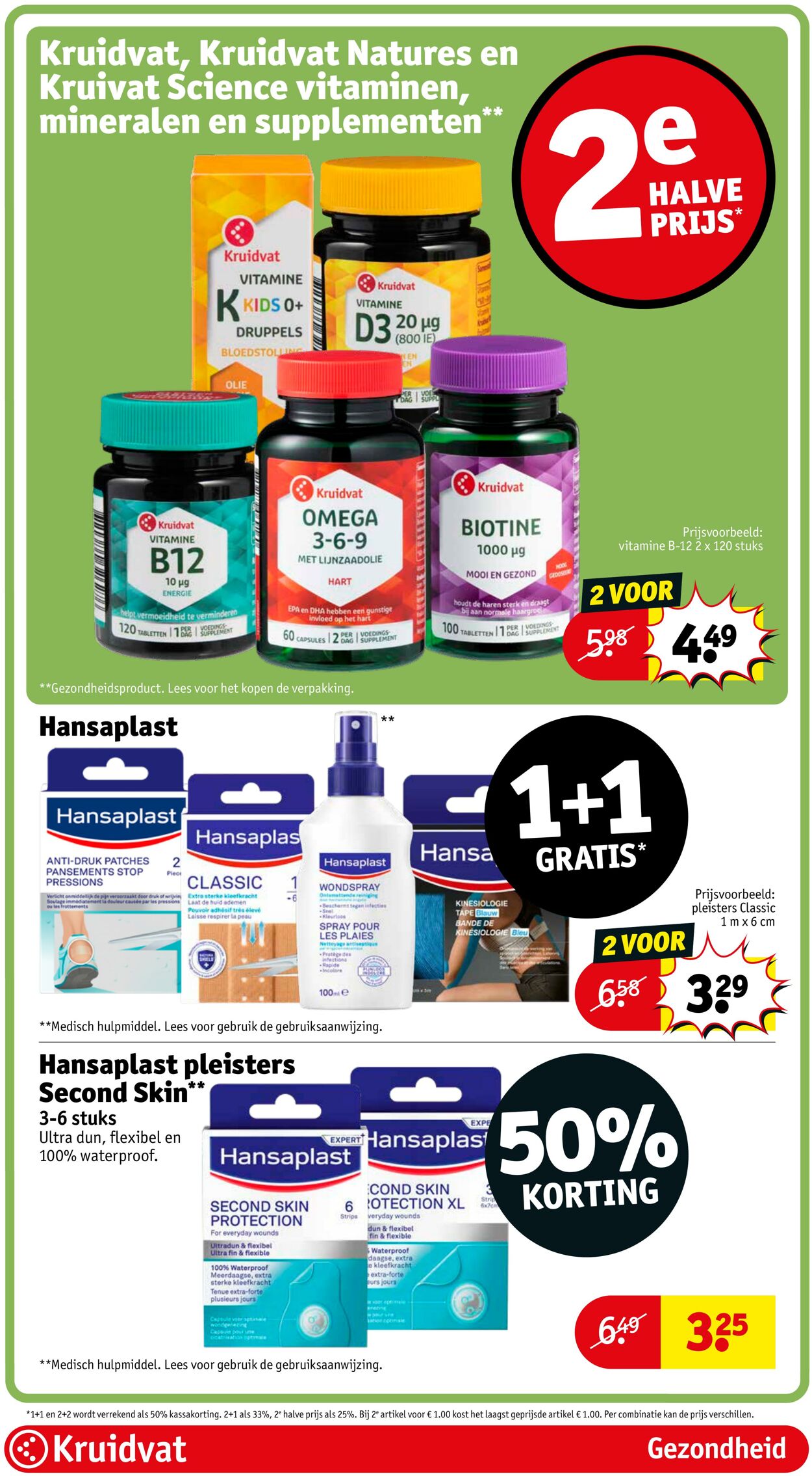 Folder Kruidvat 14.07.2025 - 20.07.2025