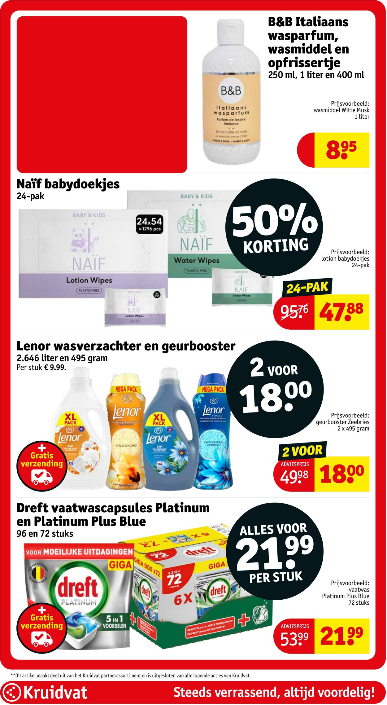 Folder Kruidvat 14.07.2025 - 20.07.2025