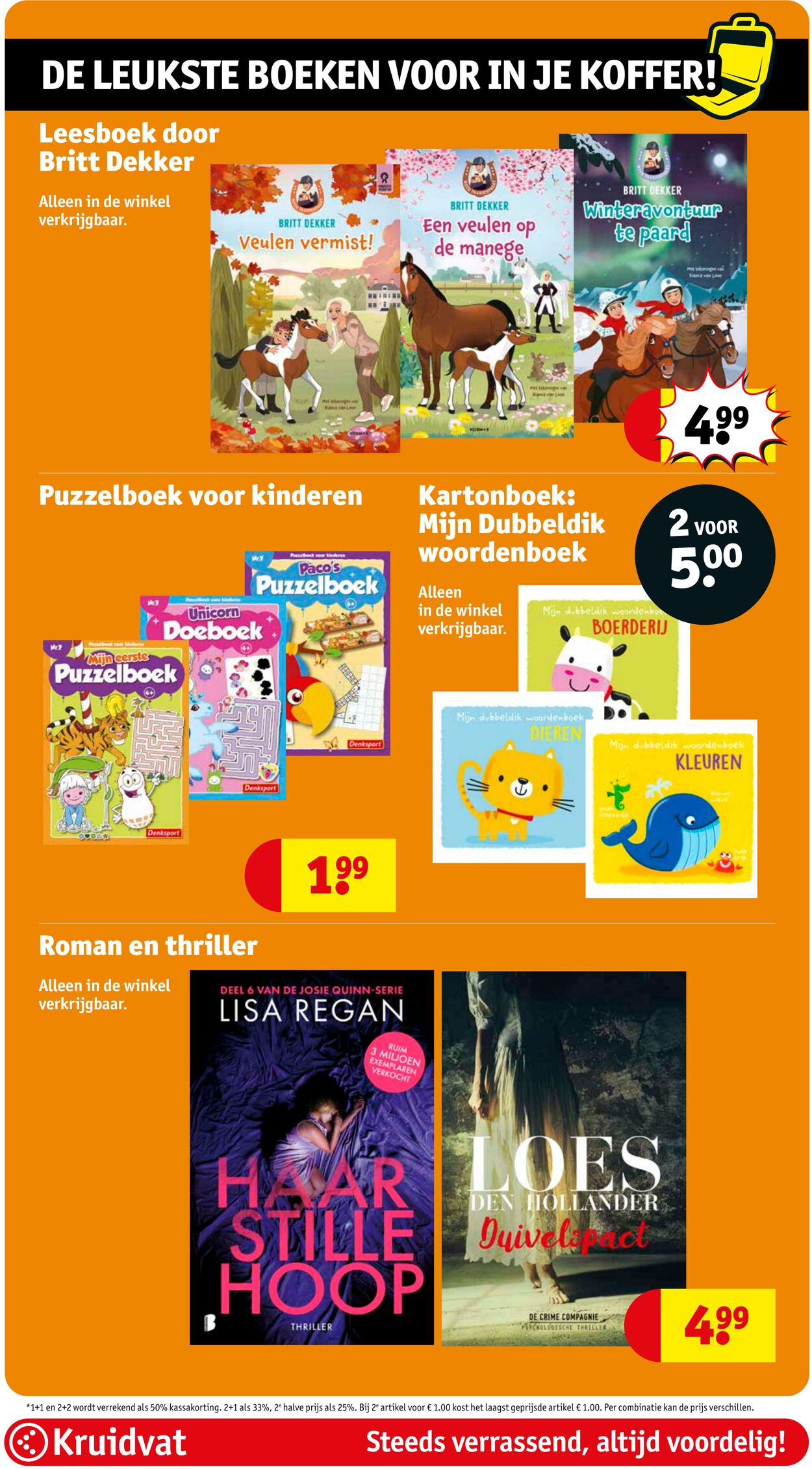 Folder Kruidvat 14.07.2025 - 20.07.2025