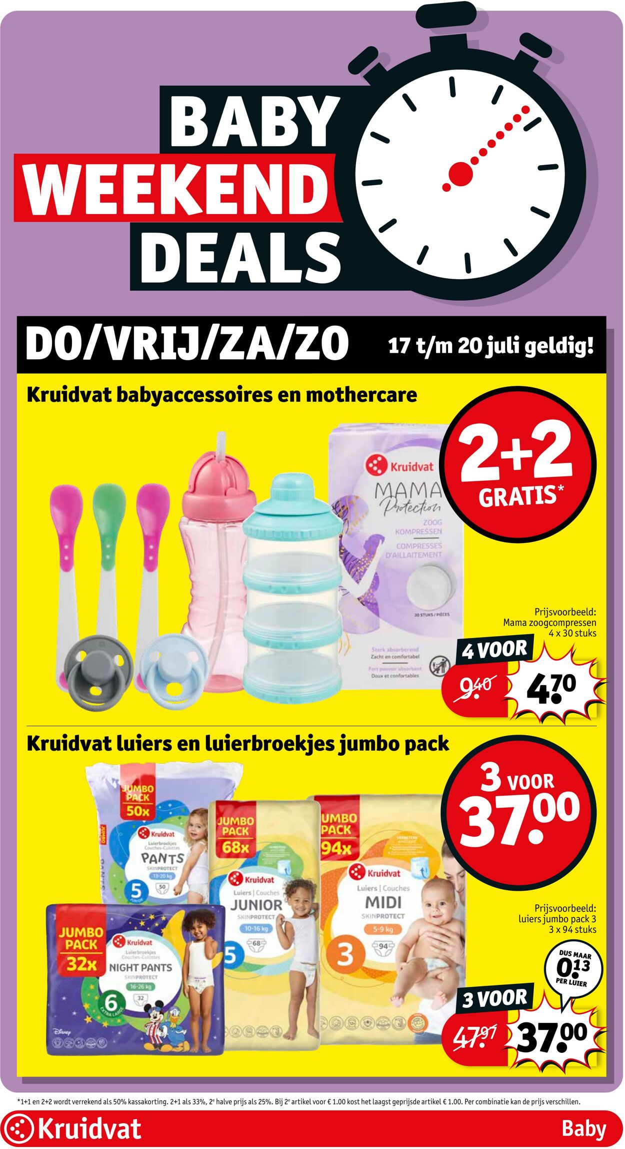 Folder Kruidvat 14.07.2025 - 20.07.2025