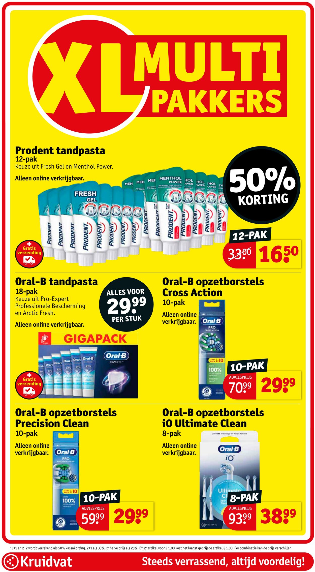 Folder Kruidvat 14.07.2025 - 20.07.2025