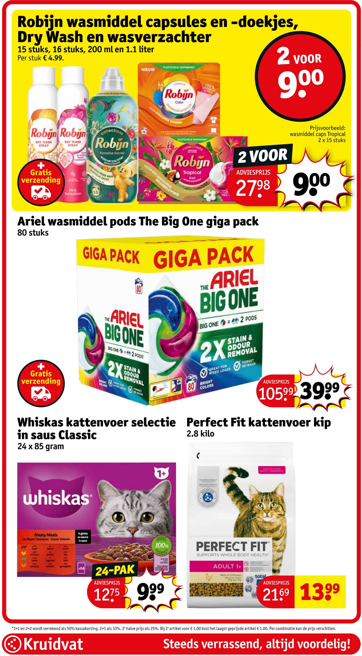 Folder Kruidvat 14.07.2025 - 20.07.2025