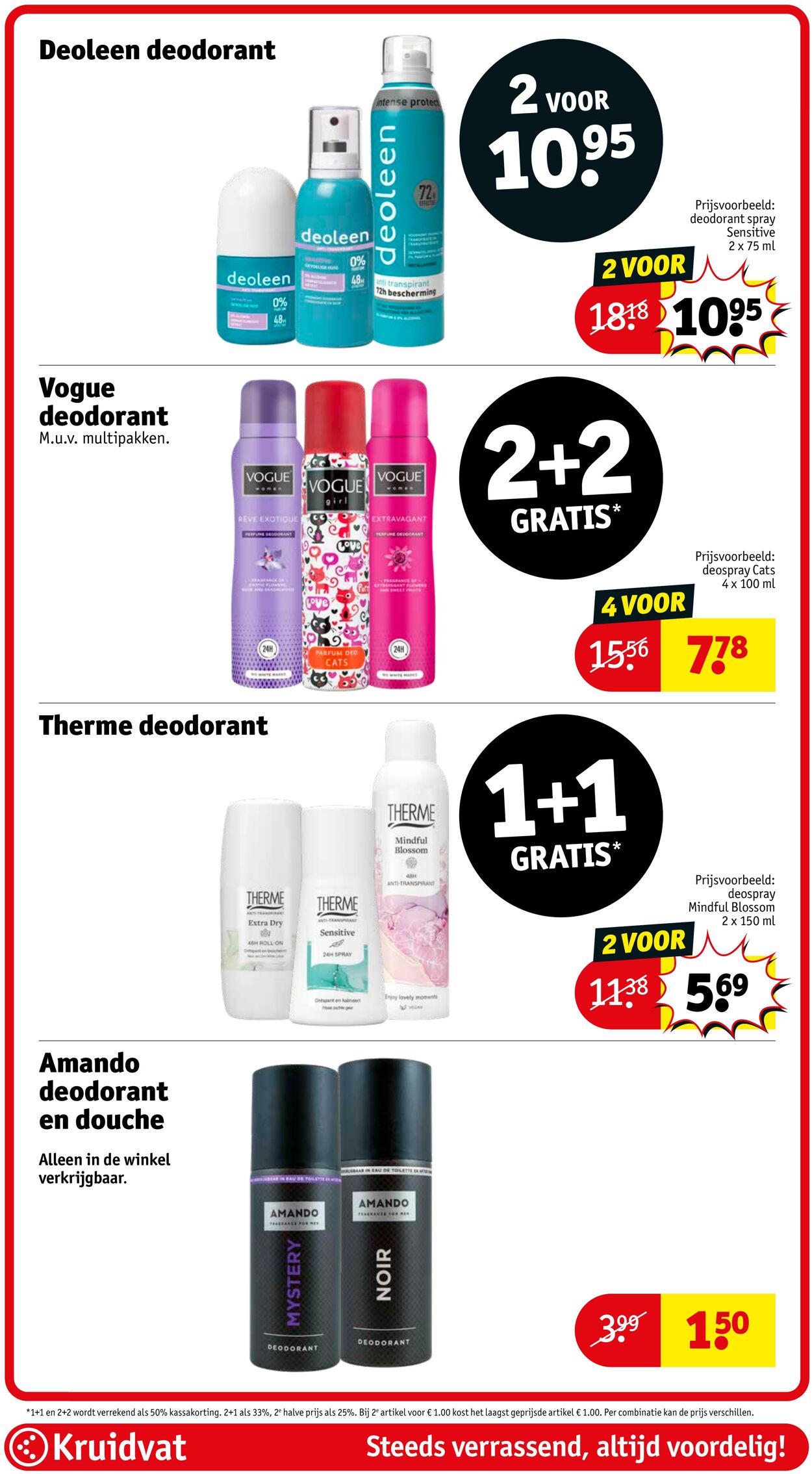 Folder Kruidvat 14.07.2025 - 20.07.2025