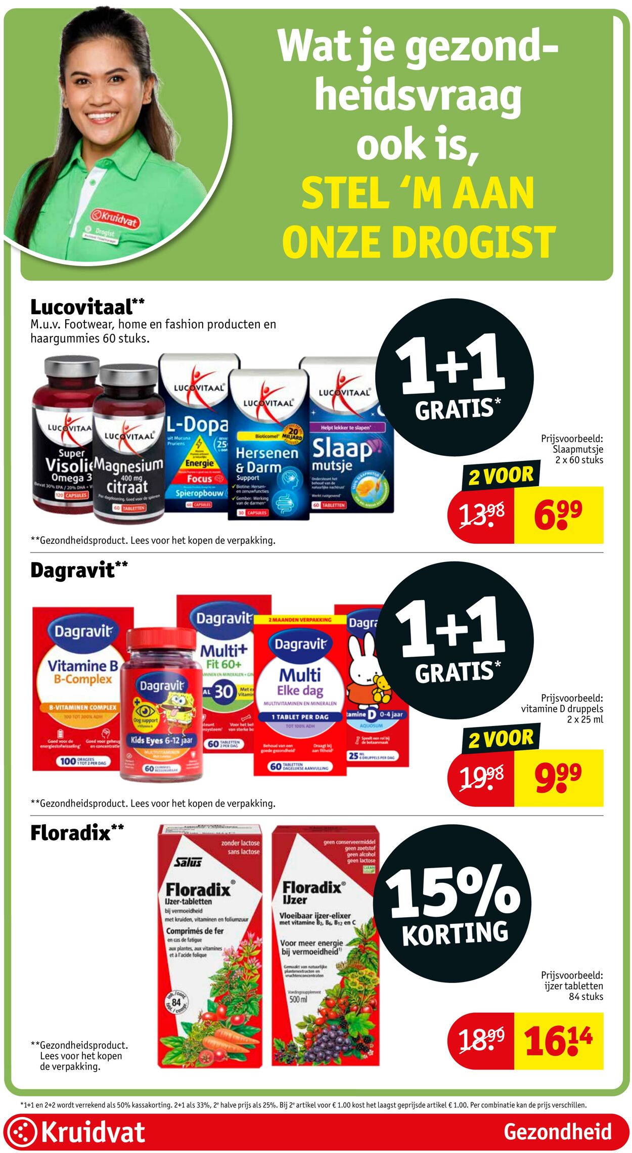 Folder Kruidvat 14.07.2025 - 20.07.2025