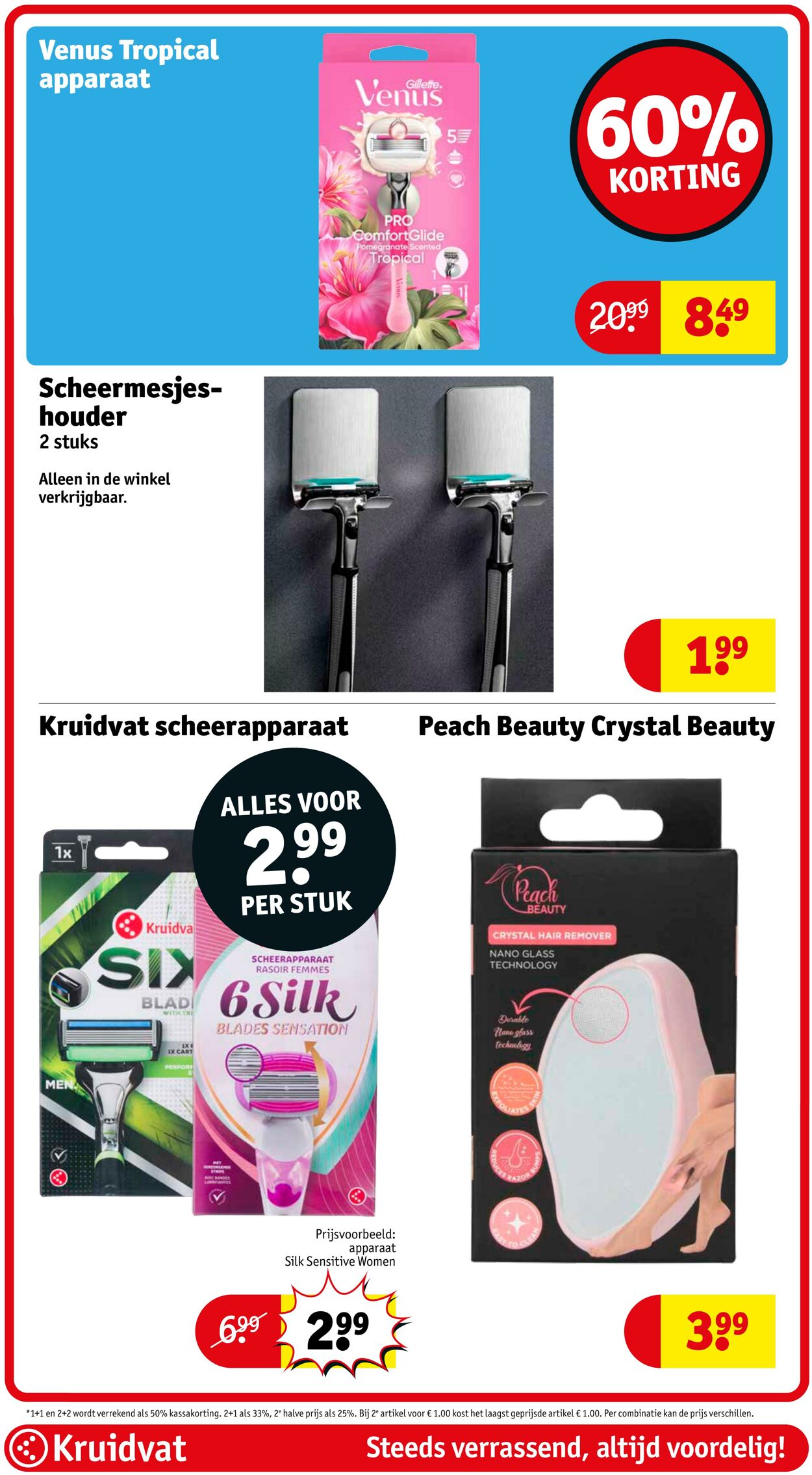 Folder Kruidvat 14.07.2025 - 20.07.2025