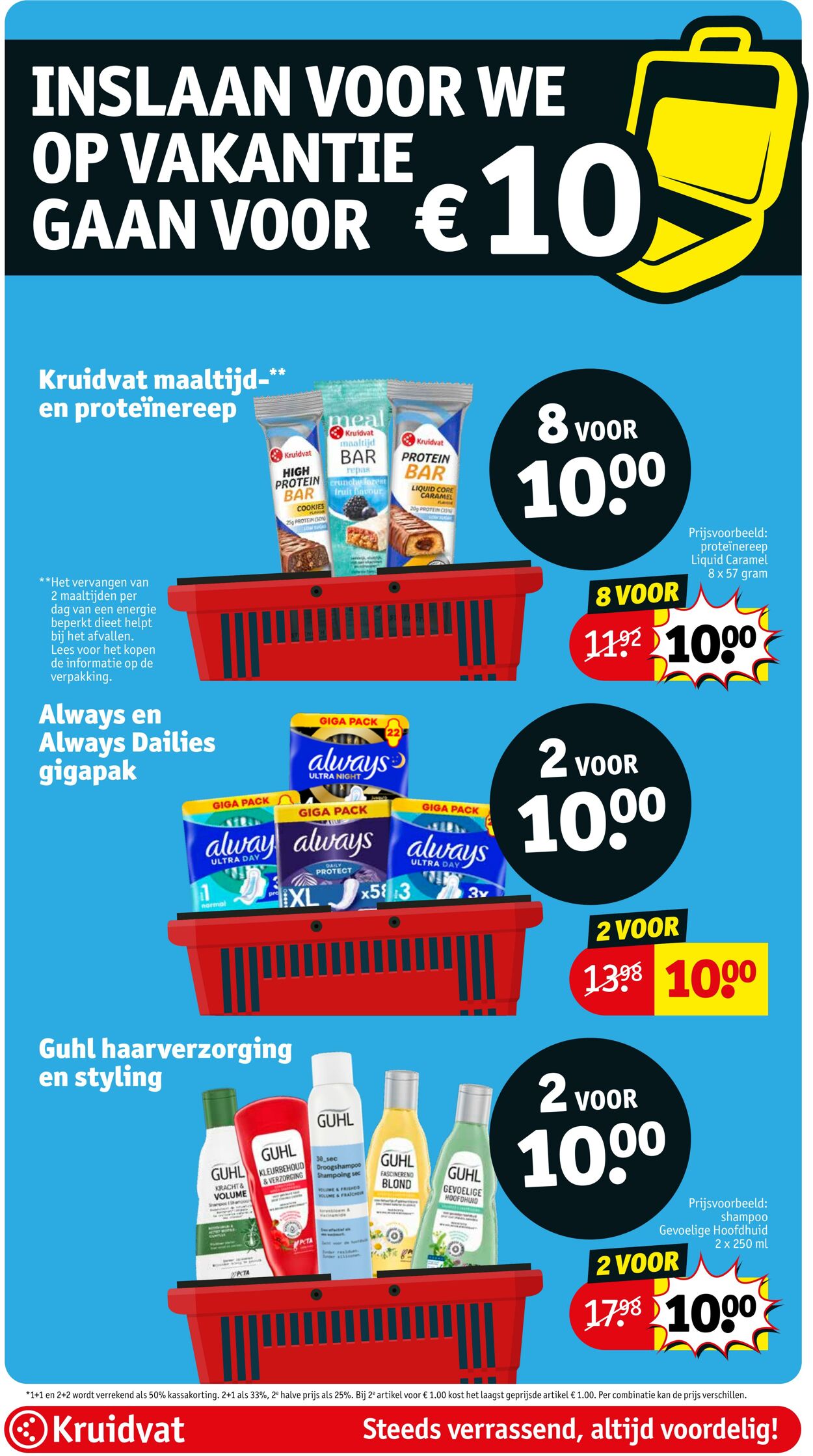Folder Kruidvat 14.07.2025 - 20.07.2025
