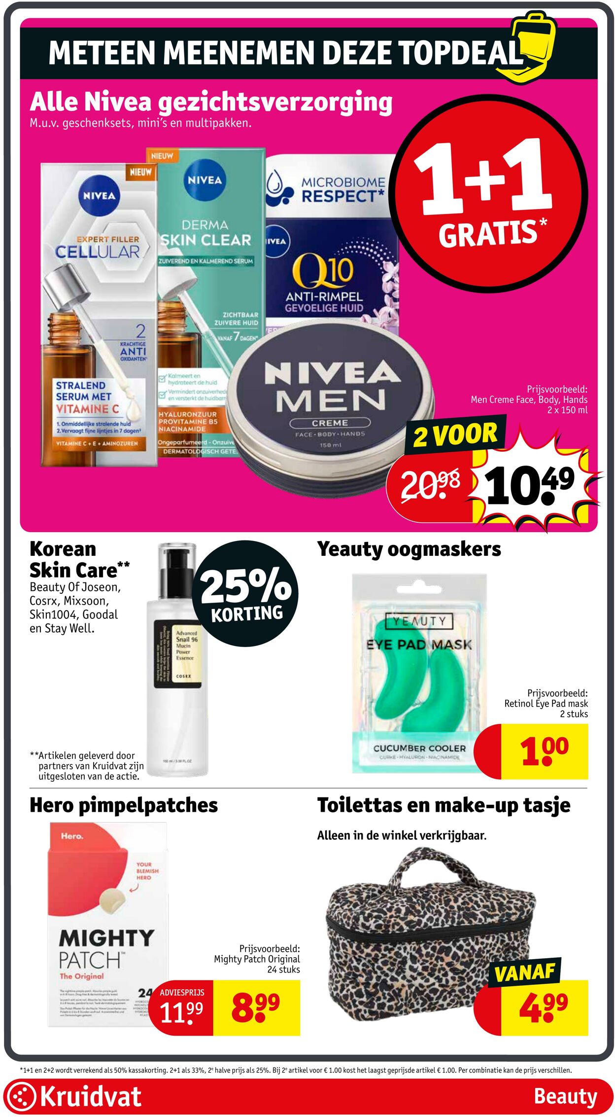 Folder Kruidvat 14.07.2025 - 20.07.2025