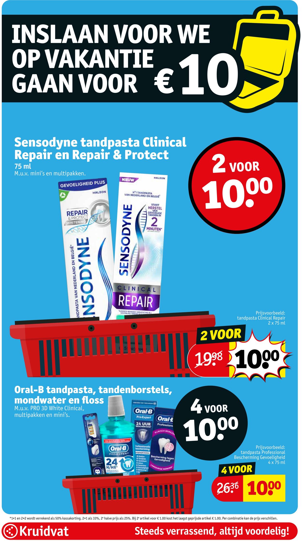 Folder Kruidvat 14.07.2025 - 20.07.2025