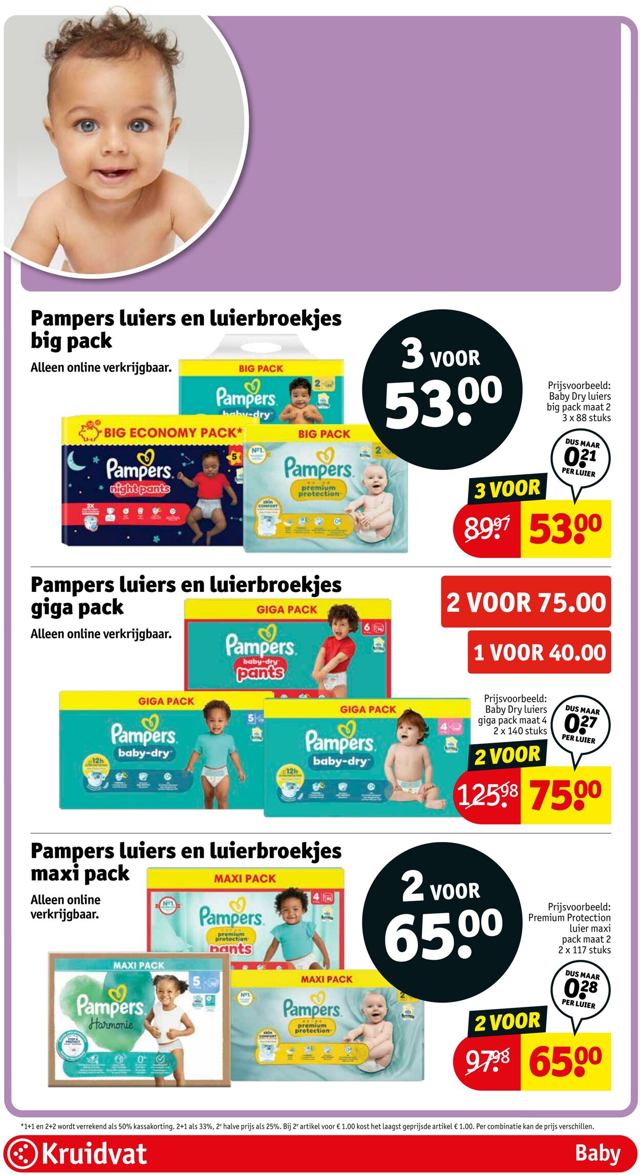 Folder Kruidvat 14.07.2025 - 20.07.2025