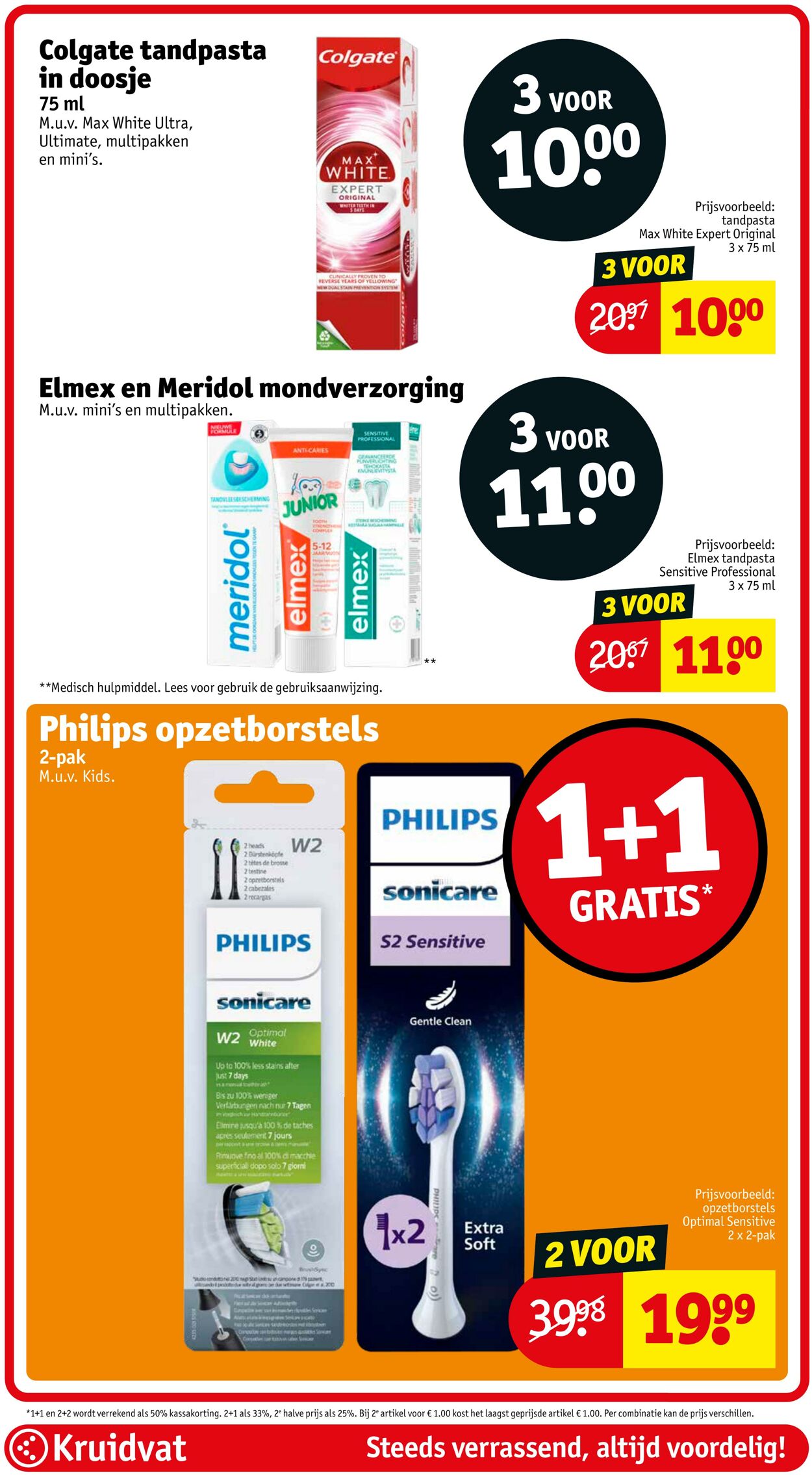 Folder Kruidvat 14.07.2025 - 20.07.2025