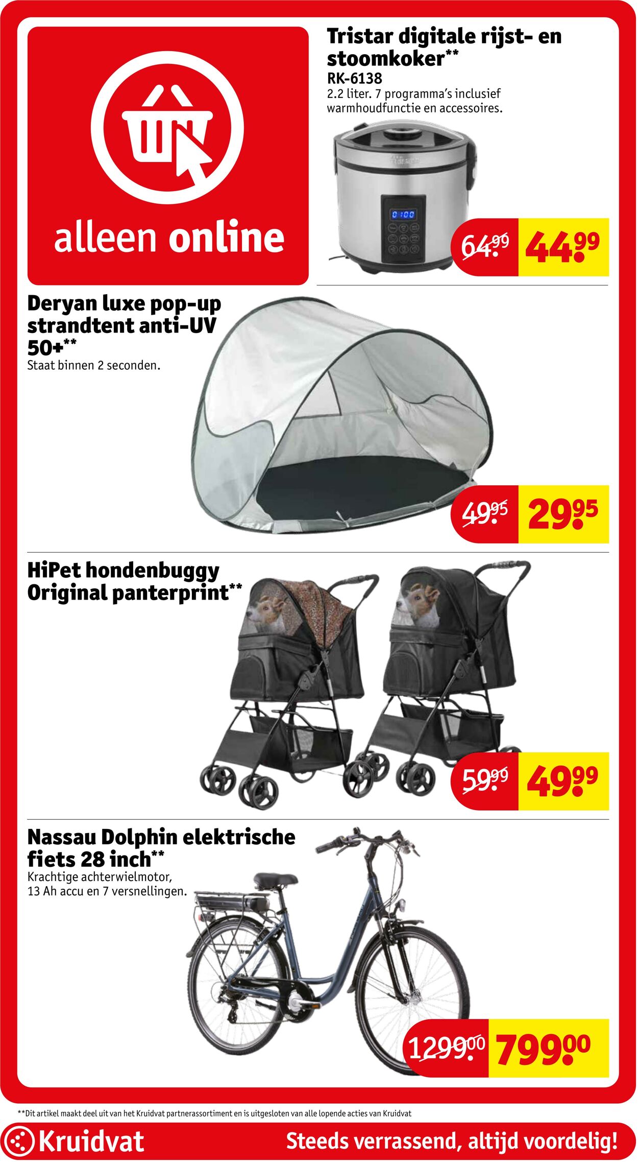 Folder Kruidvat 14.07.2025 - 20.07.2025