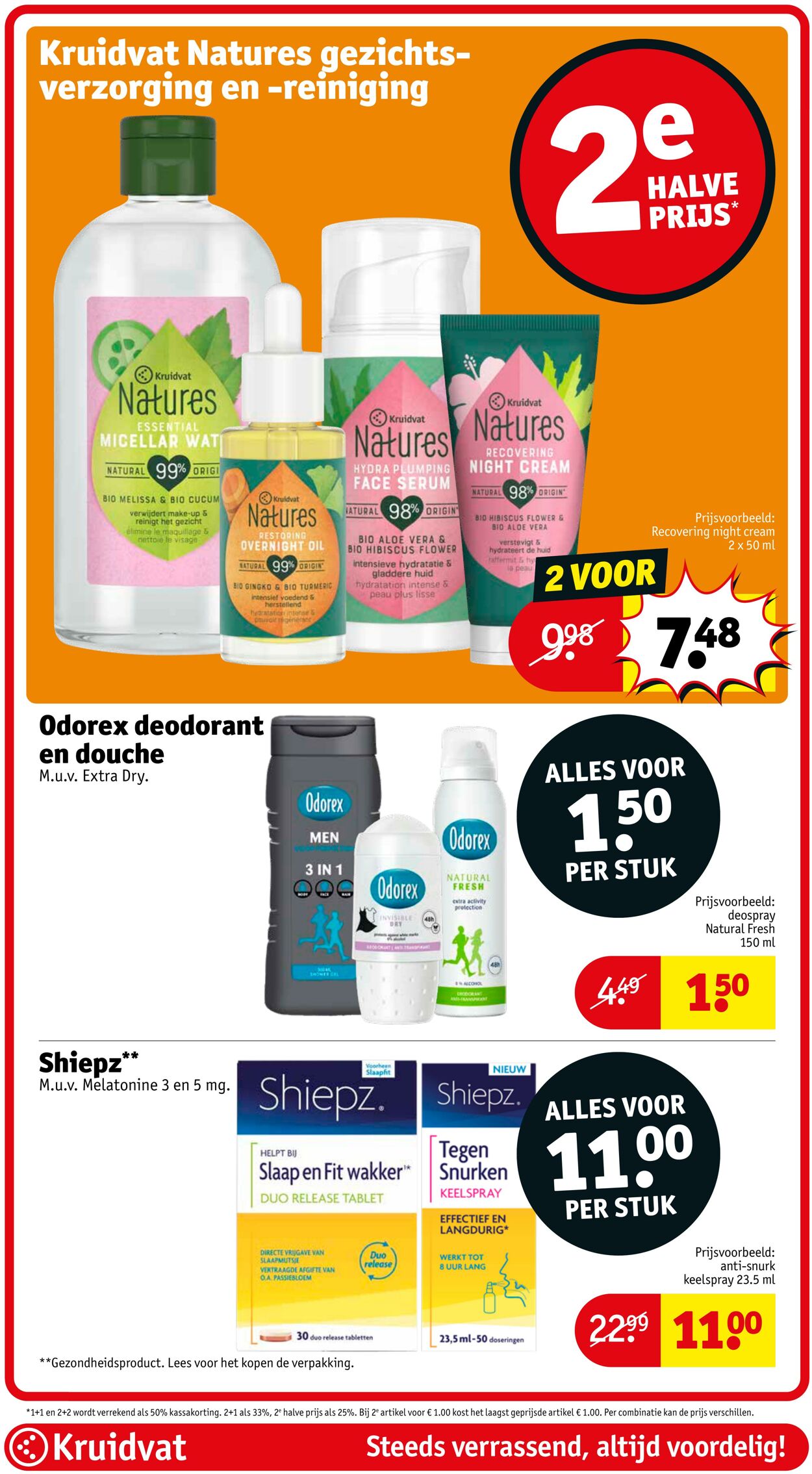 Folder Kruidvat 14.07.2025 - 20.07.2025