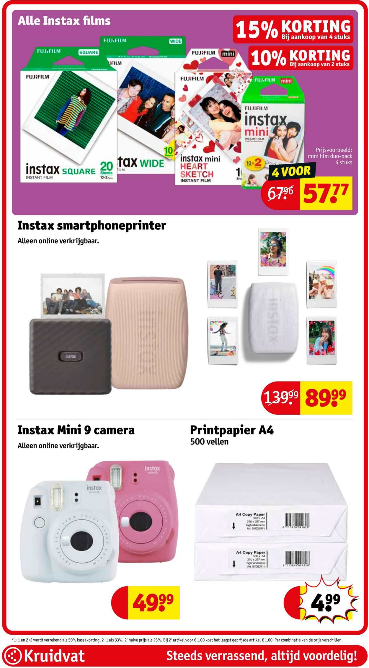 Folder Kruidvat 14.07.2025 - 20.07.2025