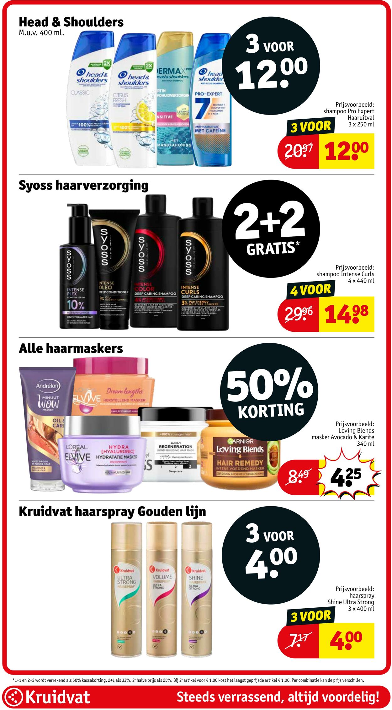 Folder Kruidvat 14.07.2025 - 20.07.2025