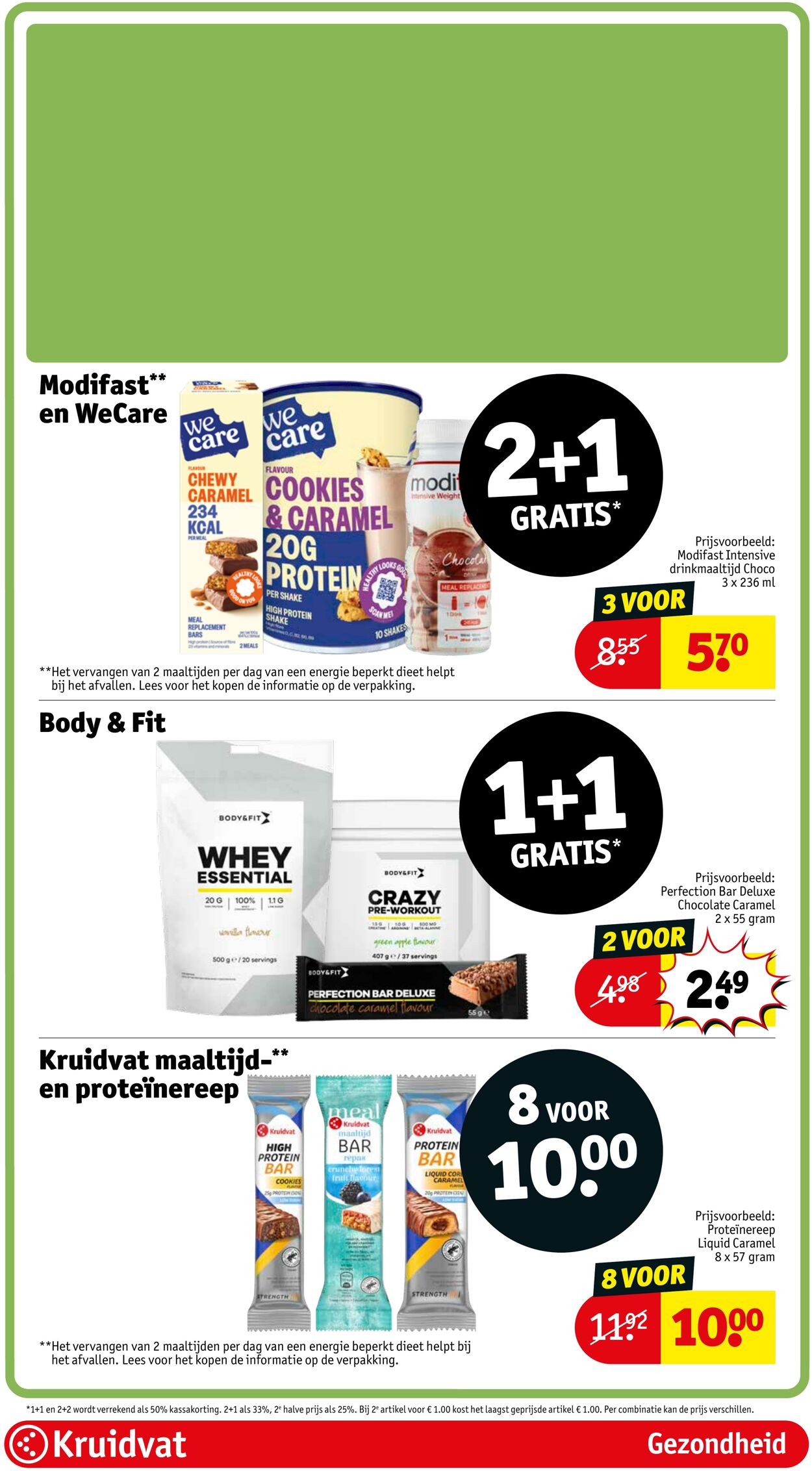 Folder Kruidvat 14.07.2025 - 20.07.2025