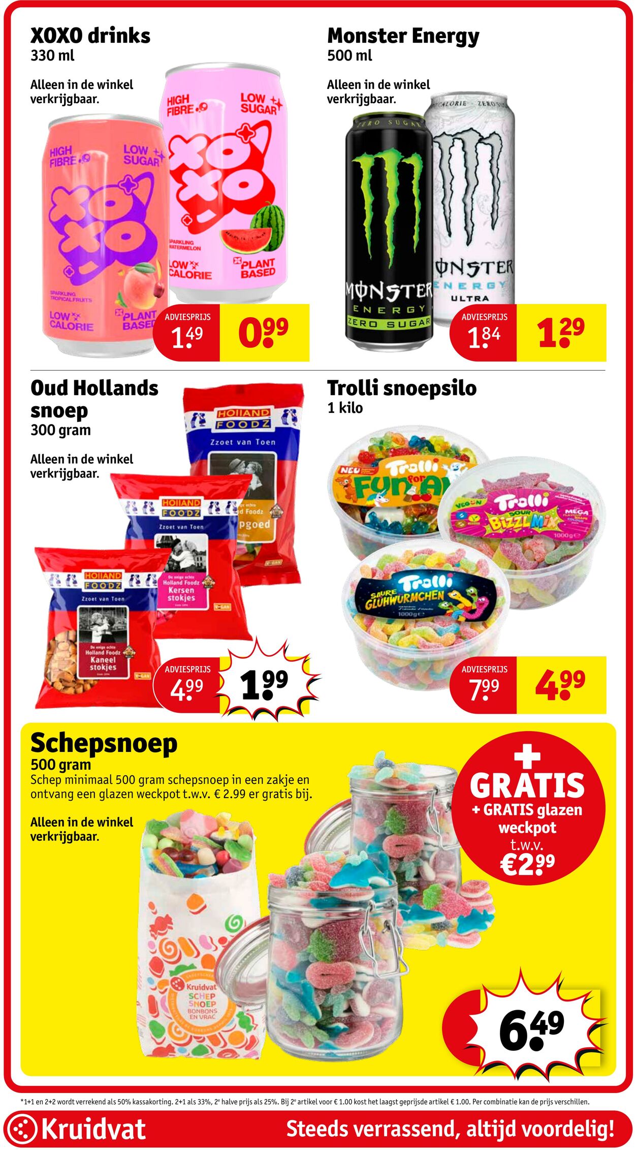 Folder Kruidvat 14.07.2025 - 20.07.2025