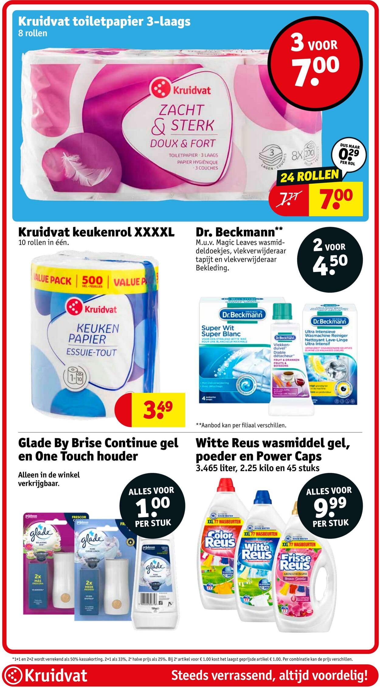 Folder Kruidvat 14.07.2025 - 20.07.2025