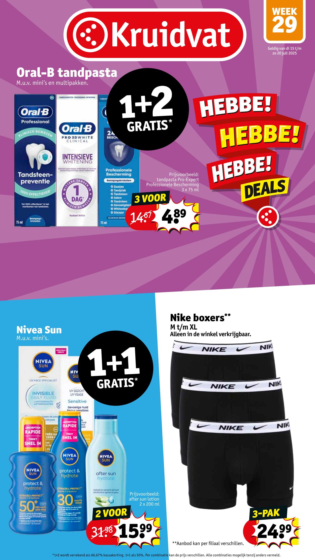 Folder Kruidvat 14.07.2025 - 20.07.2025