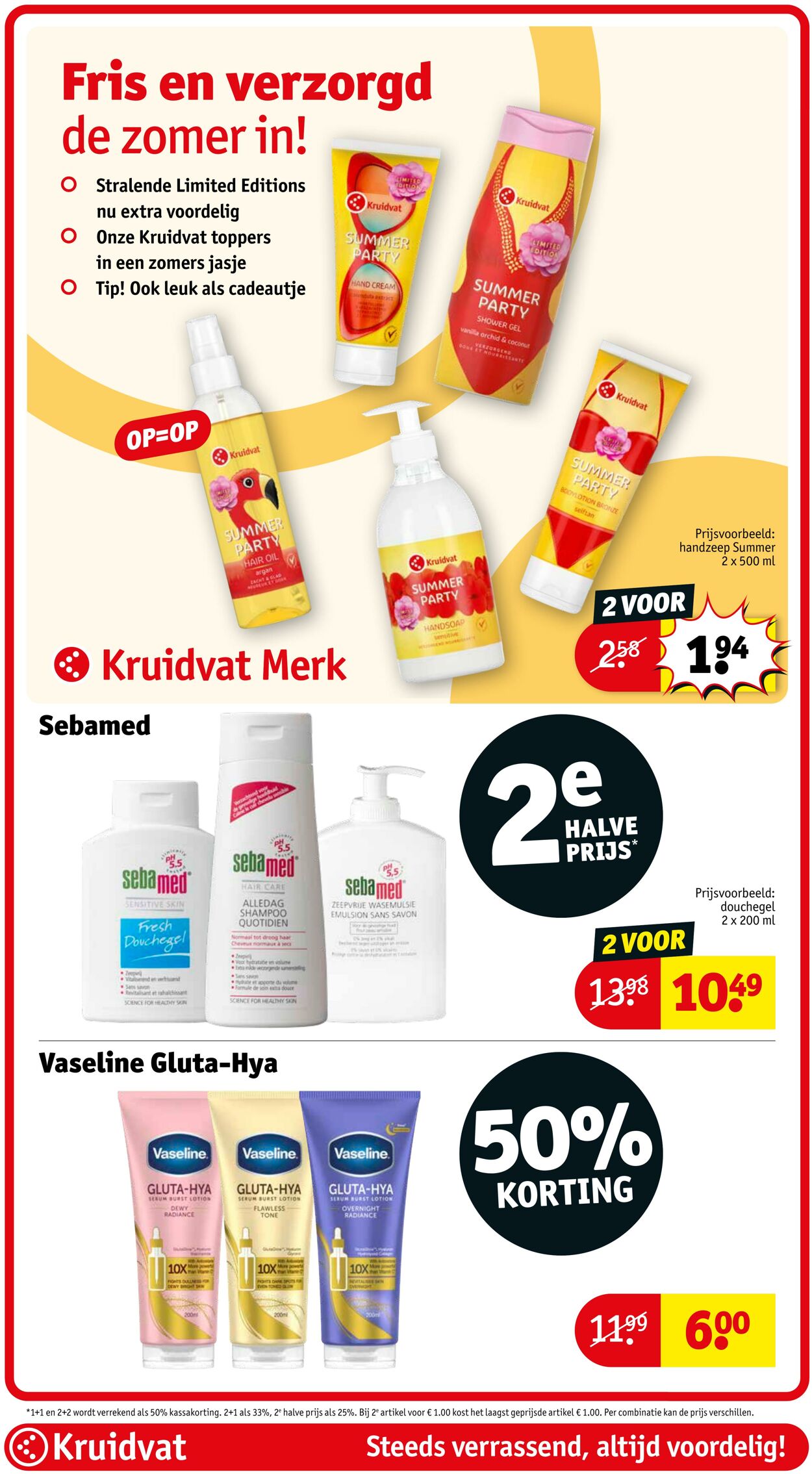 Folder Kruidvat 14.07.2025 - 20.07.2025