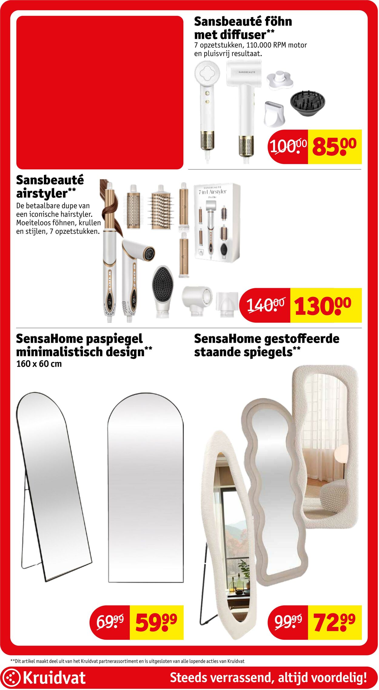 Folder Kruidvat 14.07.2025 - 20.07.2025