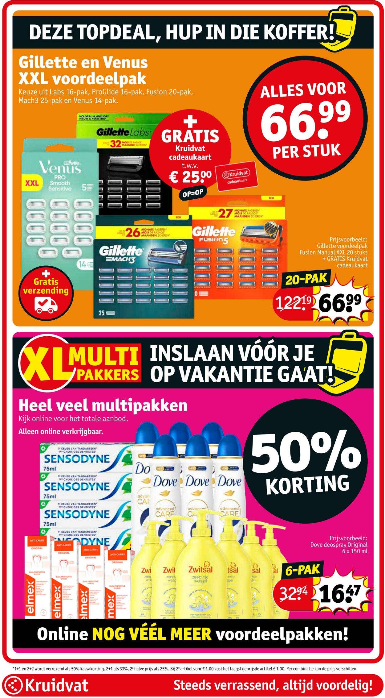 Folder Kruidvat 14.07.2025 - 20.07.2025