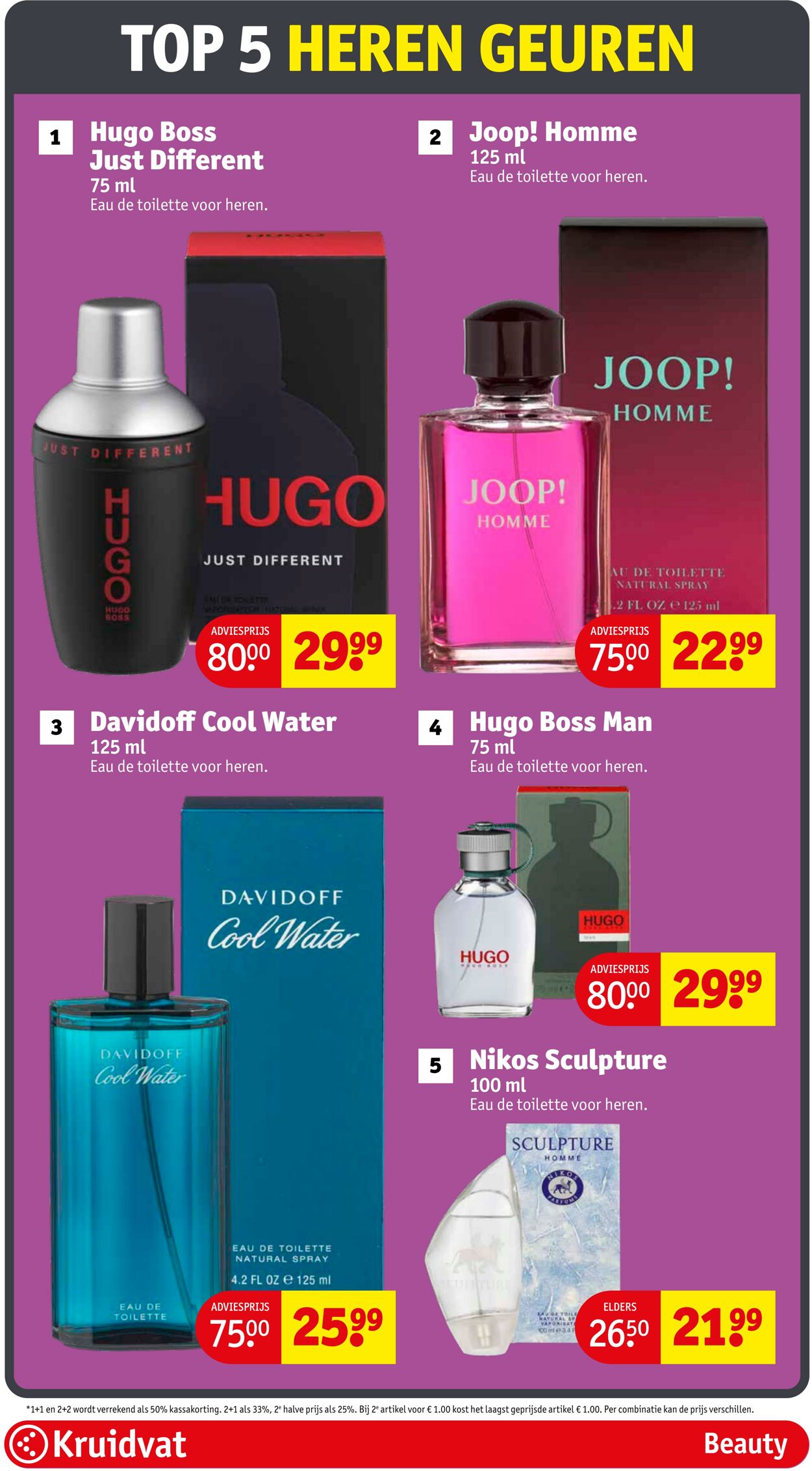 Folder Kruidvat 14.07.2025 - 20.07.2025