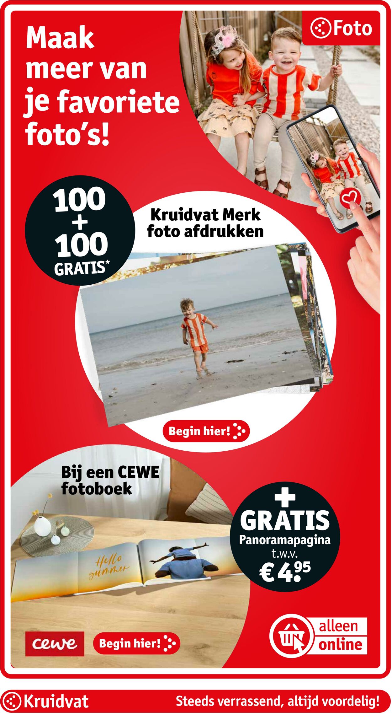 Folder Kruidvat 14.07.2025 - 20.07.2025
