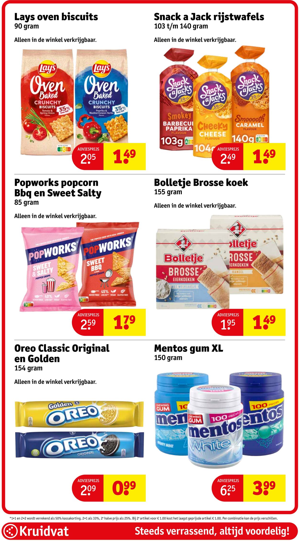 Folder Kruidvat 14.07.2025 - 20.07.2025