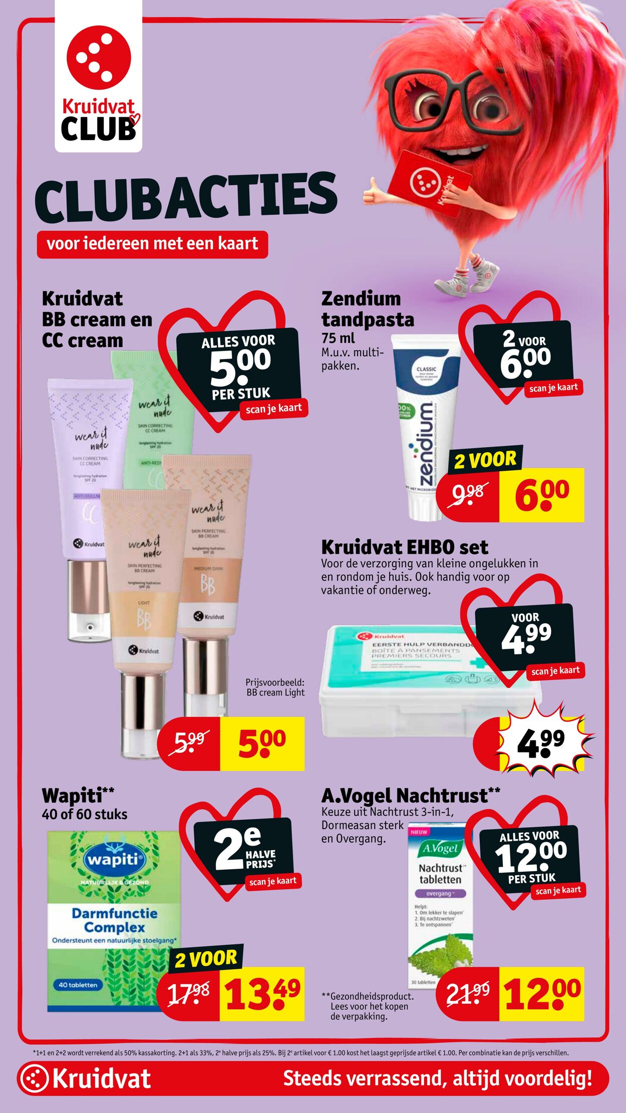 Folder Kruidvat 14.07.2025 - 20.07.2025
