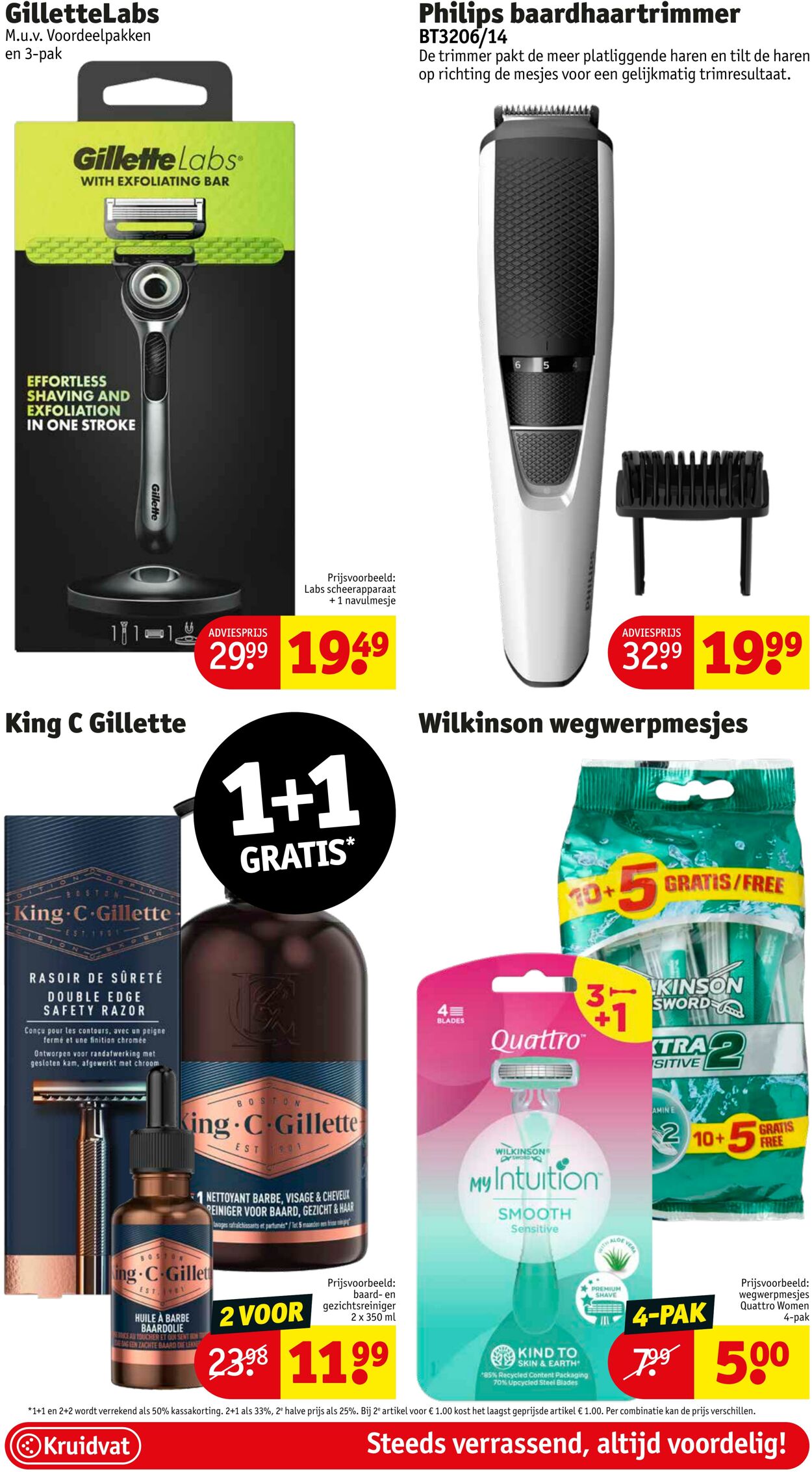 Folder Kruidvat 15.07.2024 - 21.07.2024