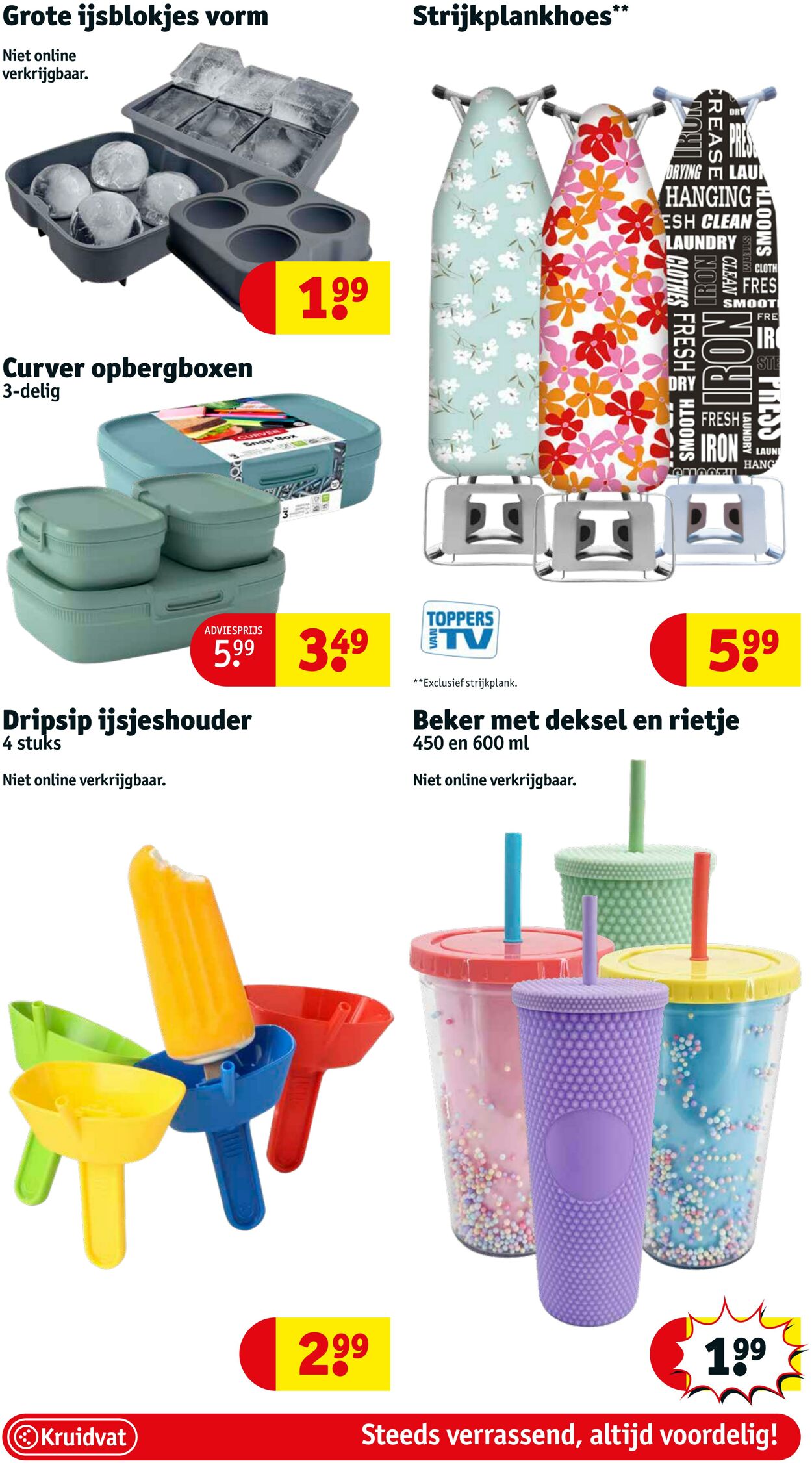 Folder Kruidvat 15.07.2024 - 21.07.2024