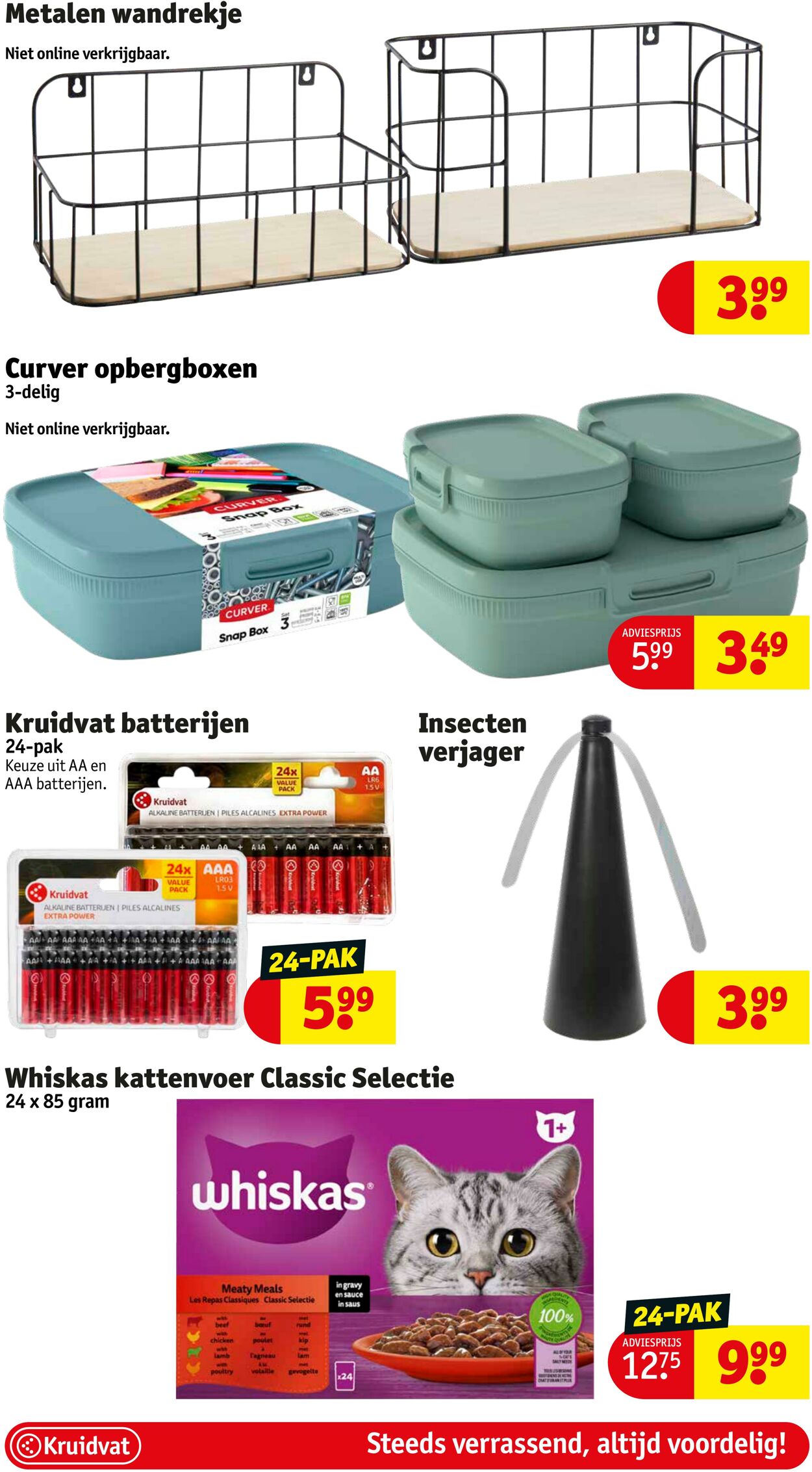 Folder Kruidvat 15.07.2024 - 21.07.2024