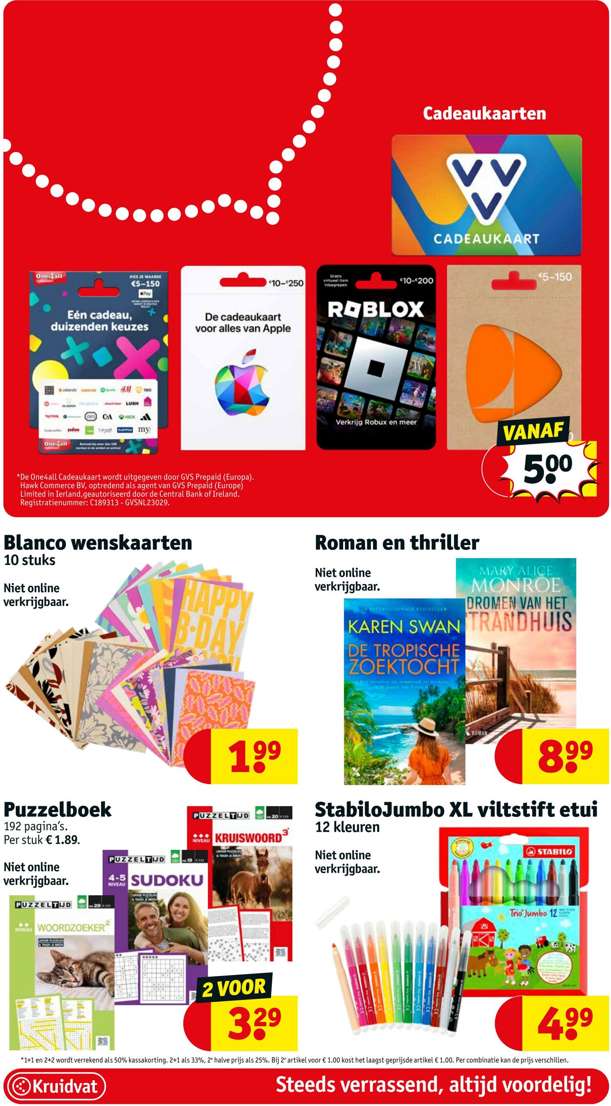 Folder Kruidvat 15.07.2024 - 21.07.2024