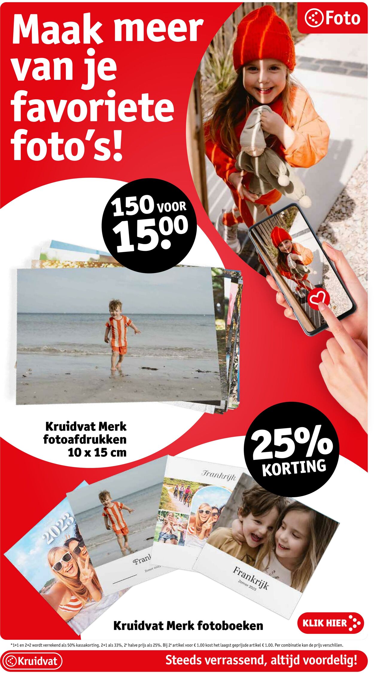 Folder Kruidvat 15.07.2024 - 21.07.2024