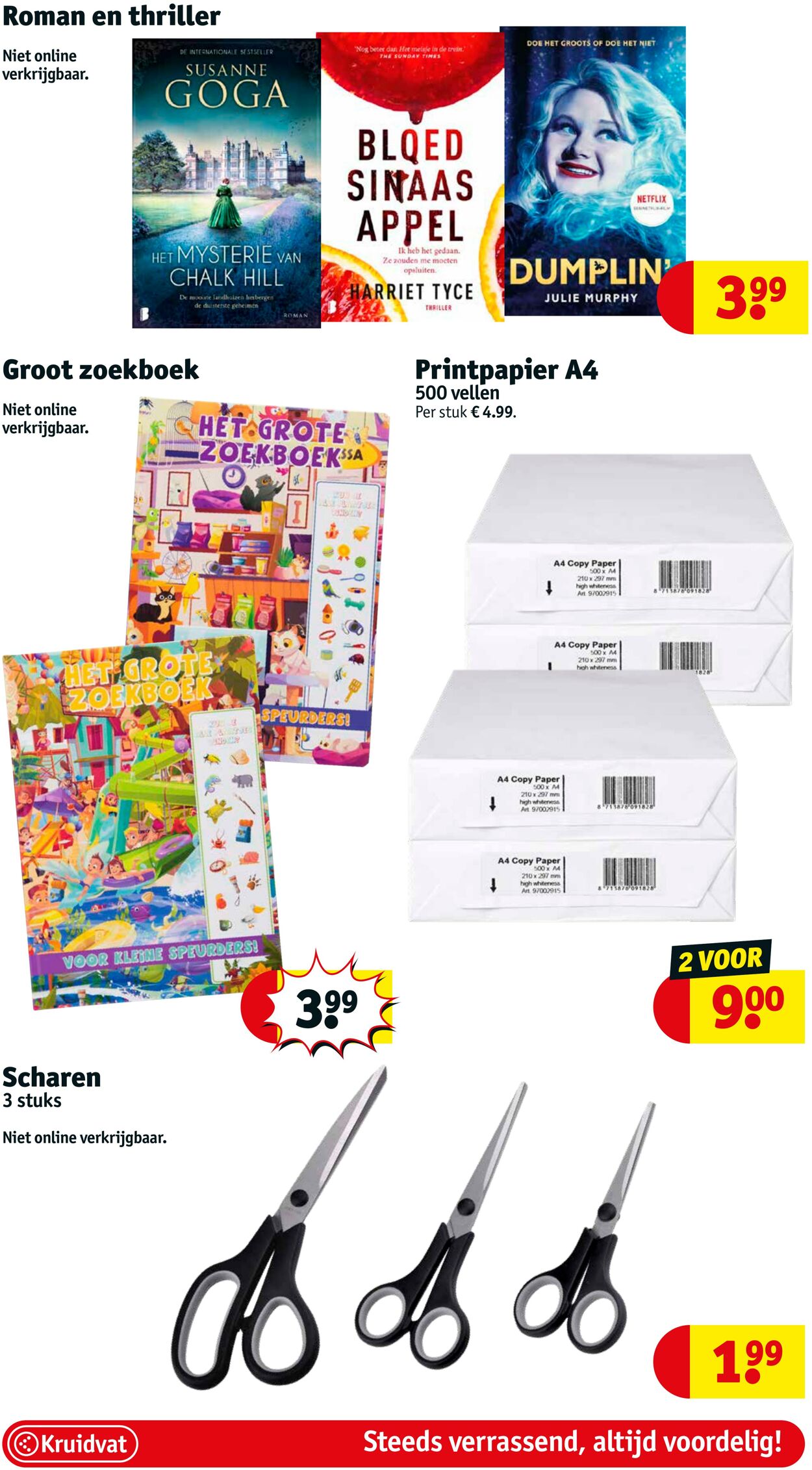 Folder Kruidvat 15.07.2024 - 21.07.2024