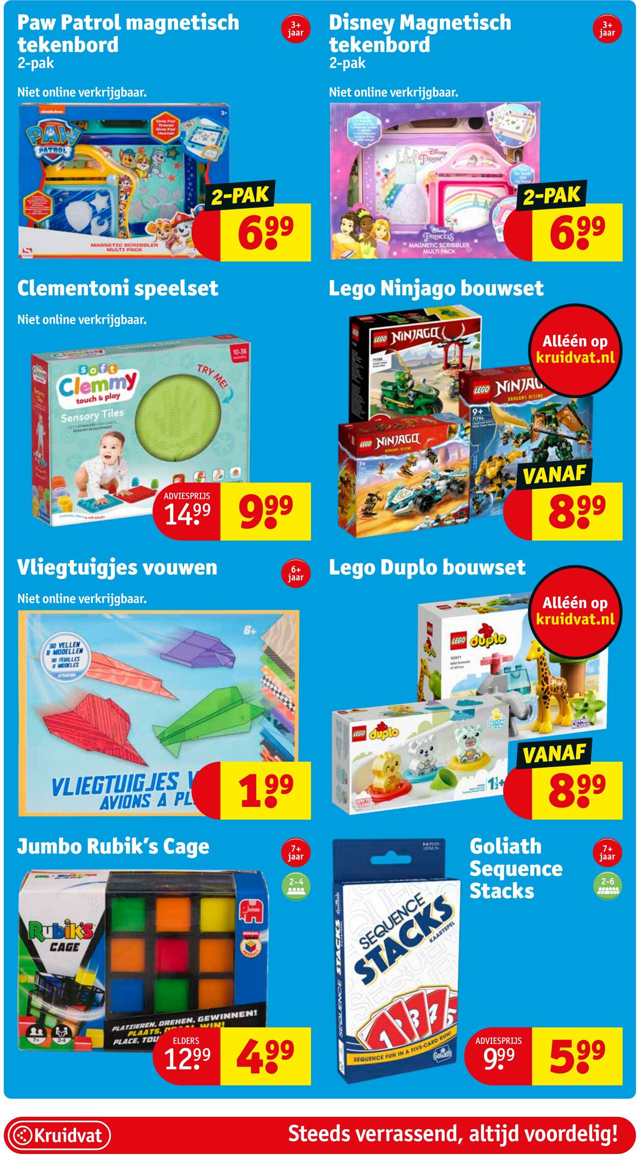 Folder Kruidvat 17.07.2023 - 23.07.2023