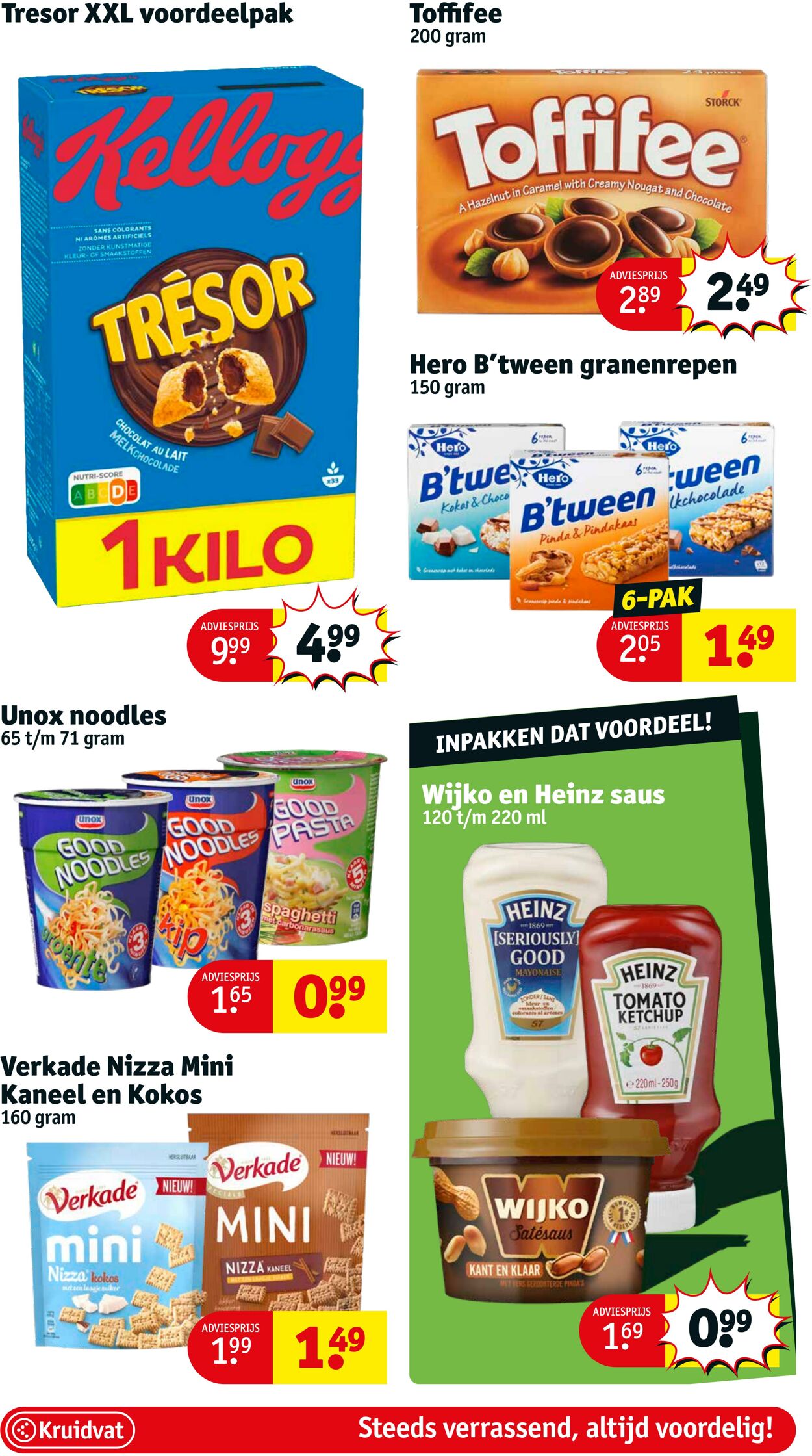 Folder Kruidvat 17.07.2023 - 23.07.2023