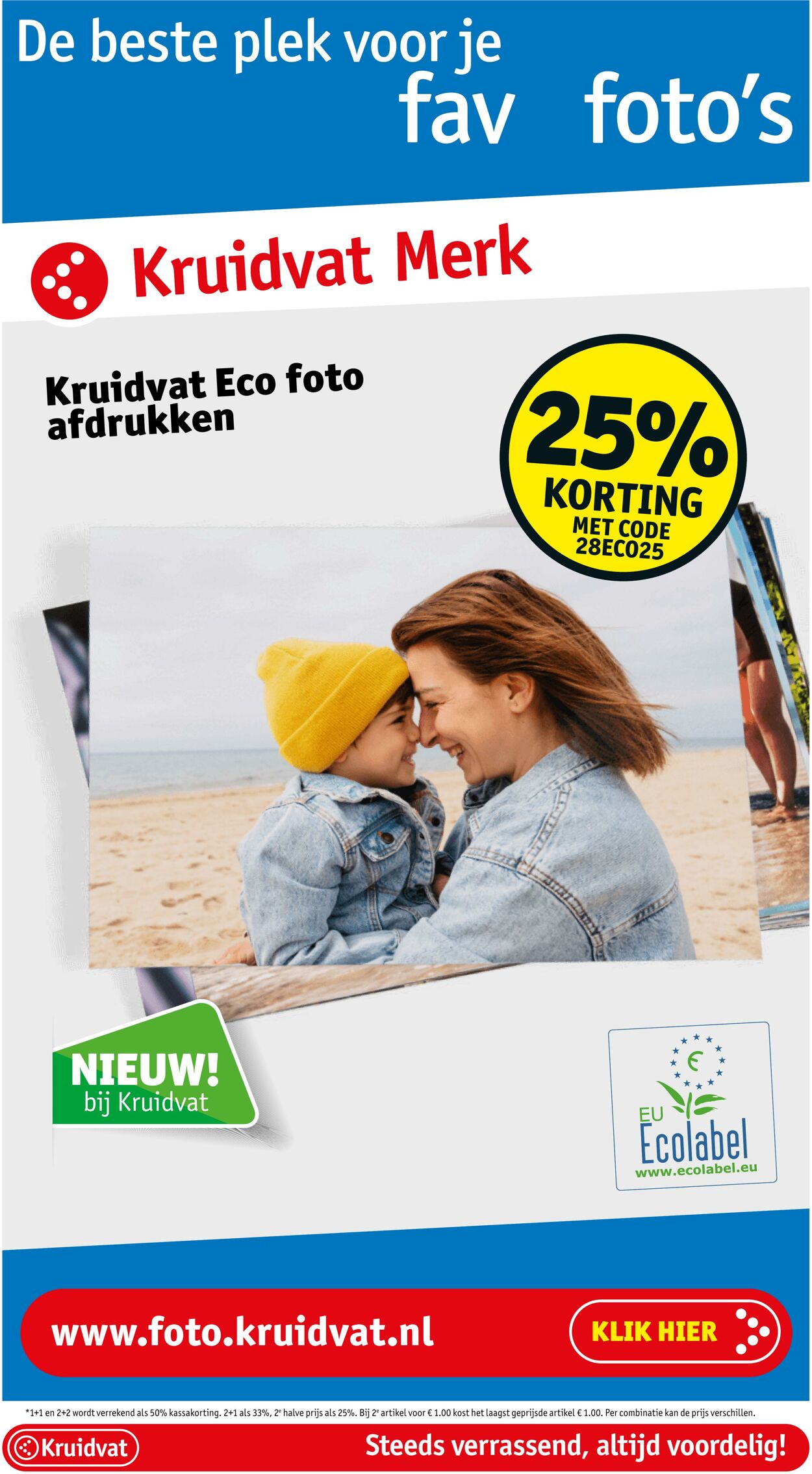 Folder Kruidvat 17.07.2023 - 23.07.2023